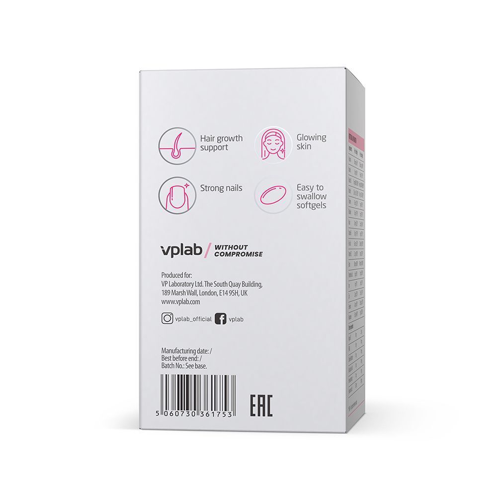 Vista laterale di una scatola VPLAB Ultra Women's Hair, Skin & Nails con benefici del prodotto e informazioni sul produttore.