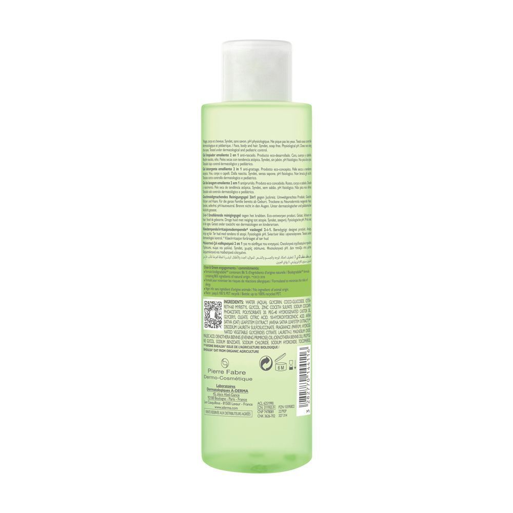 Retro di un flacone di gel detergente A-Derma Exomega Control con ingredienti e certificazioni.