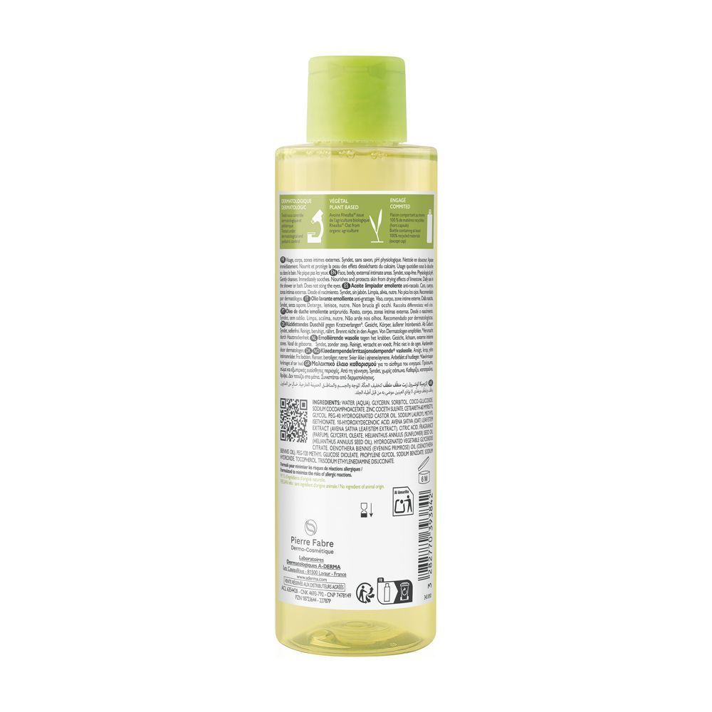 Retro di un flacone di olio lavante A-Derma Exomega Control con ingredienti.