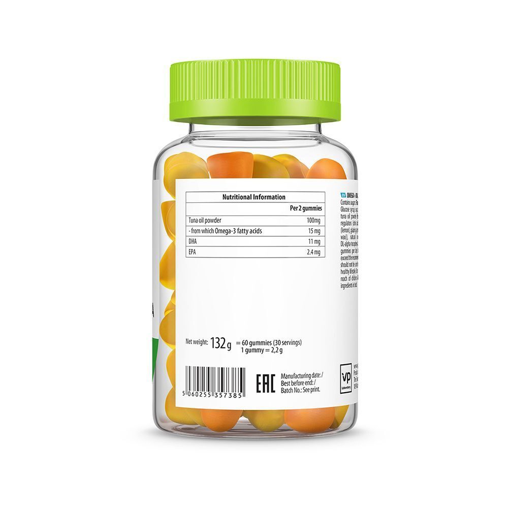 Retro di un flacone di ULTRAVIT Gummies Omega 3 + DHA con informazioni nutrizionali e codice a barre.