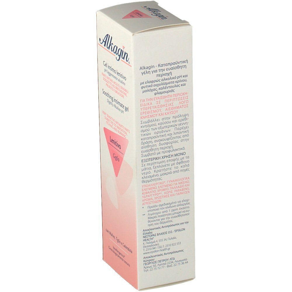 Retro di una confezione di Alkagin Gel Intimo Lenitivo con istruzioni e ingredienti in greco.