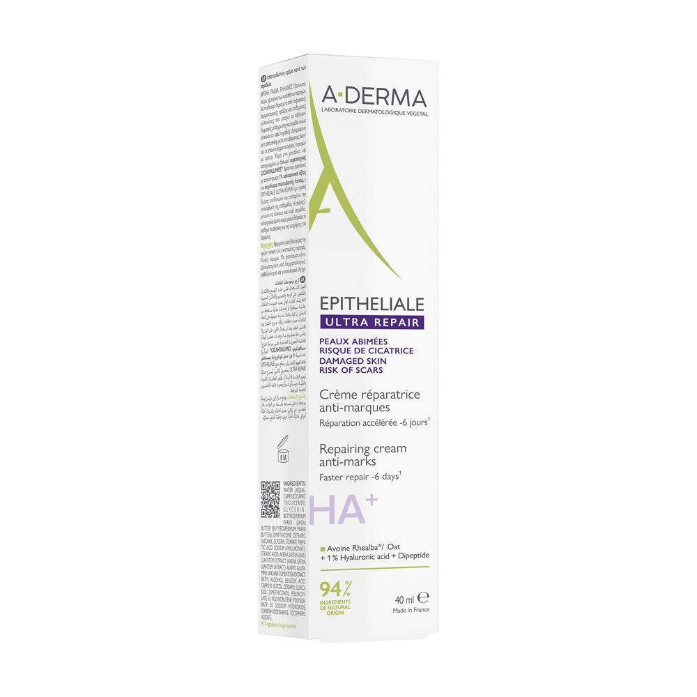 Confezione di vendita della crema A-Derma Epitheliale Ultra Repair con informazioni sul prodotto.
