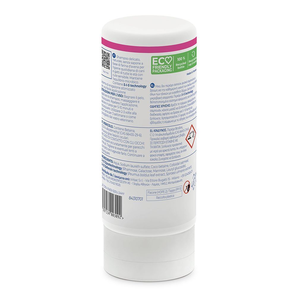 Retro di un flacone di shampoo Virbac Allerderm con ingredienti e istruzioni.