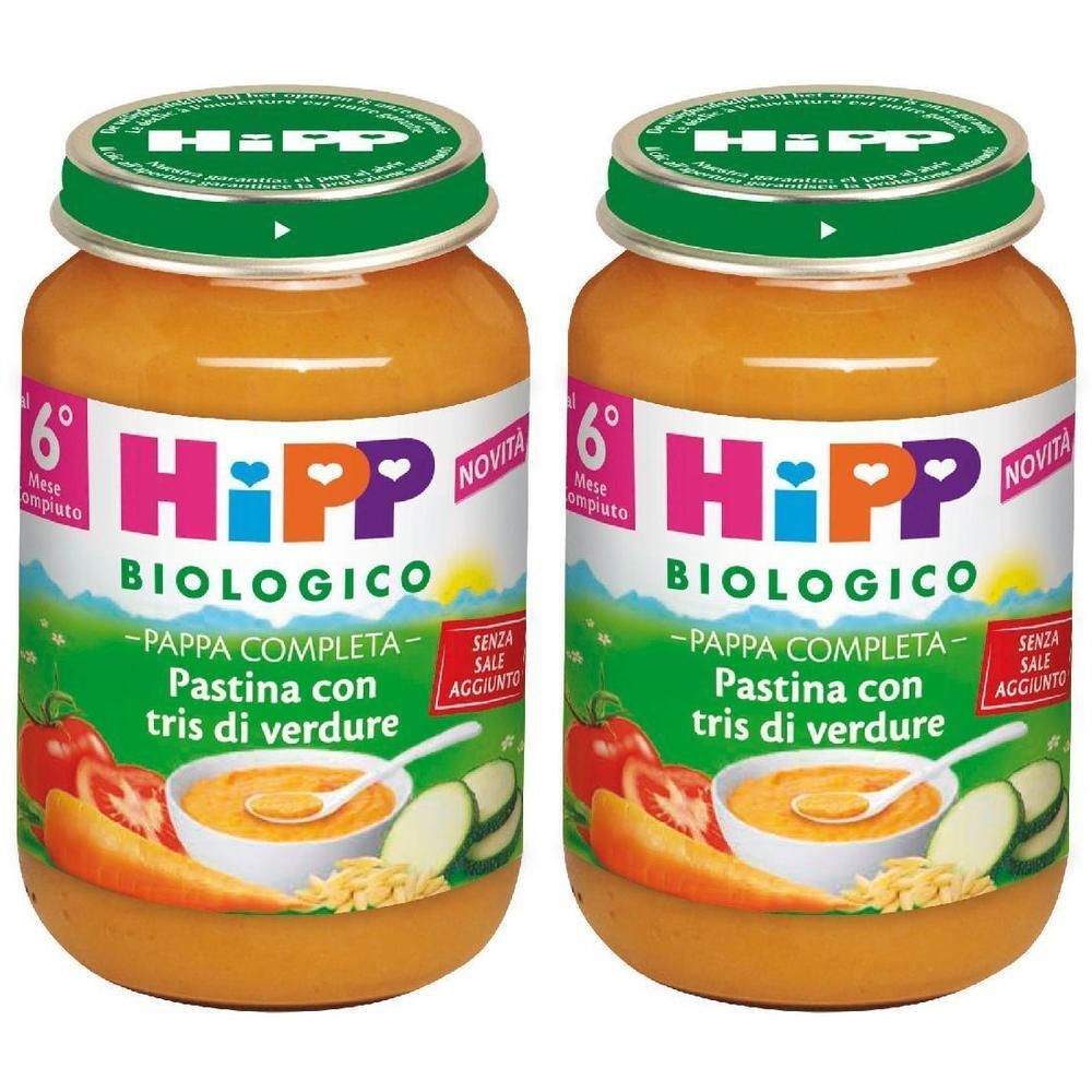 Hipp Bio Hipp Bio Pappa Pronta Past Tris Di Verdure