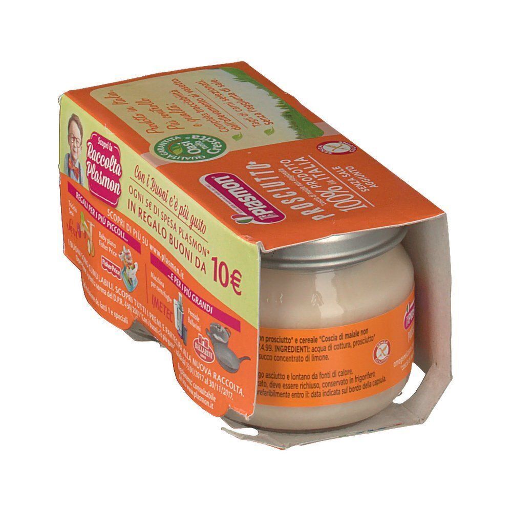 Una confezione di Plasmon® Omogeneizzato Prosciutto, omogeneizzato di prosciutto per neonati, vista laterale.
