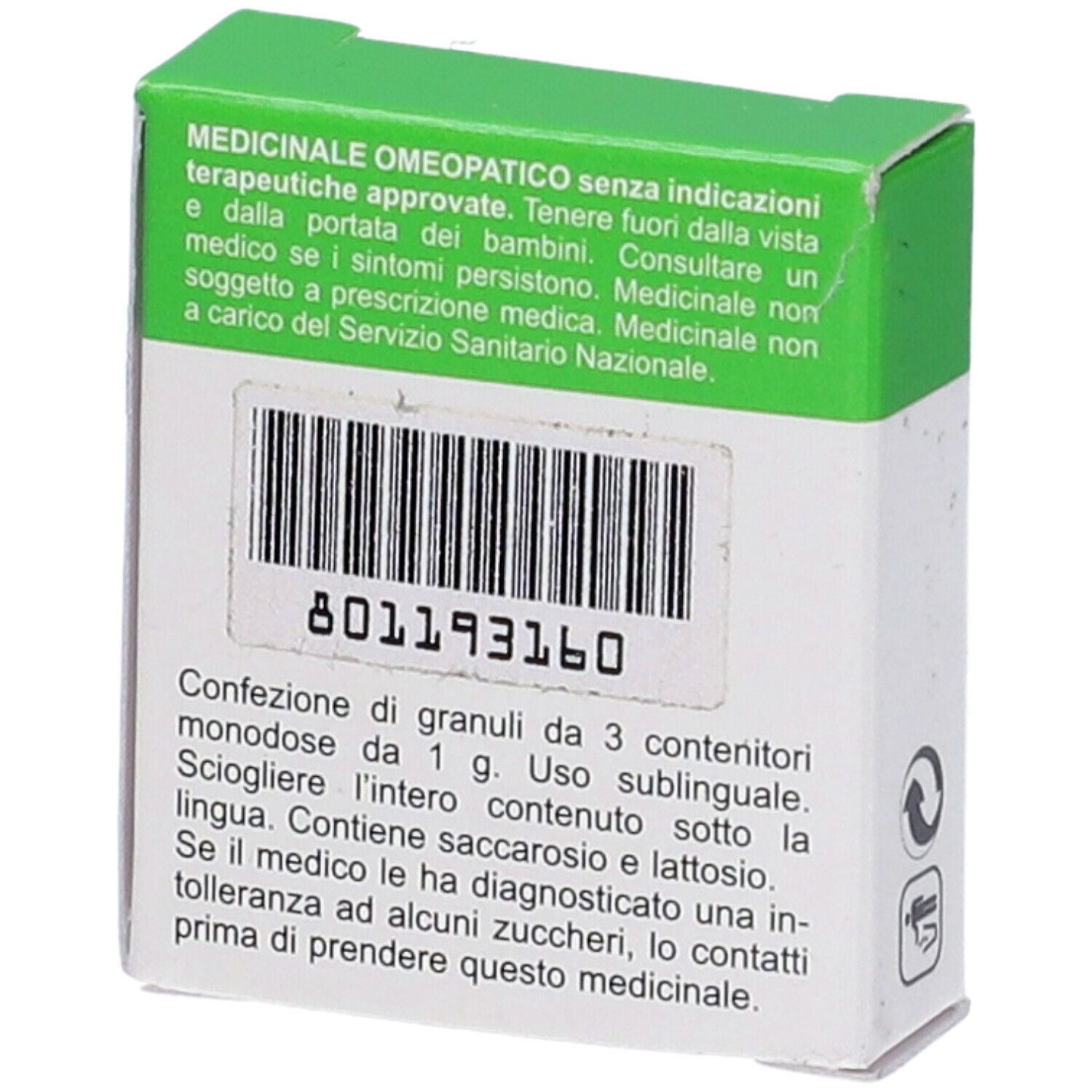 Sodini Epsilon E/P/H/ 15Ch Globuli 1 G