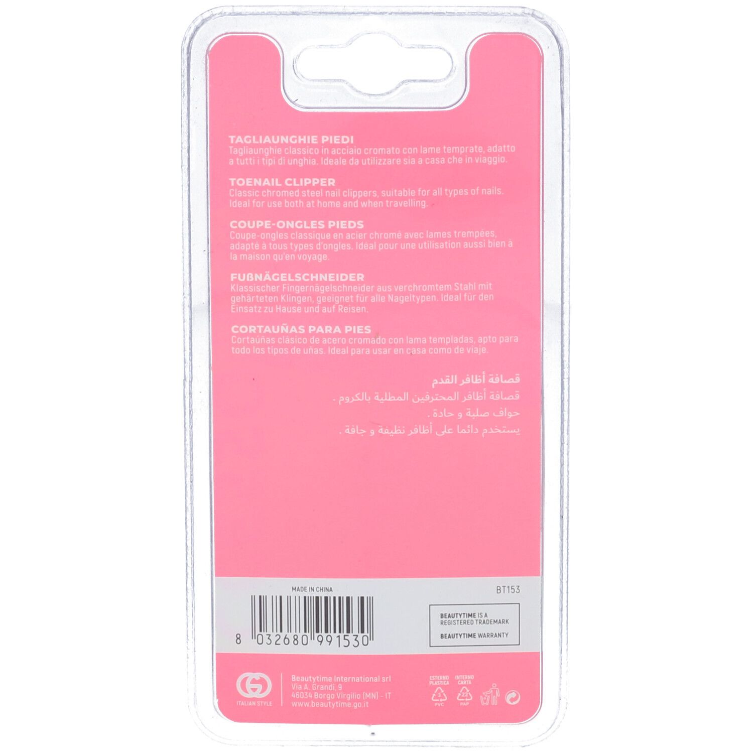 Retro della confezione. Testo multilingue. Sfondo rosa. Nome prodotto: Tagliaunghie Piedi.