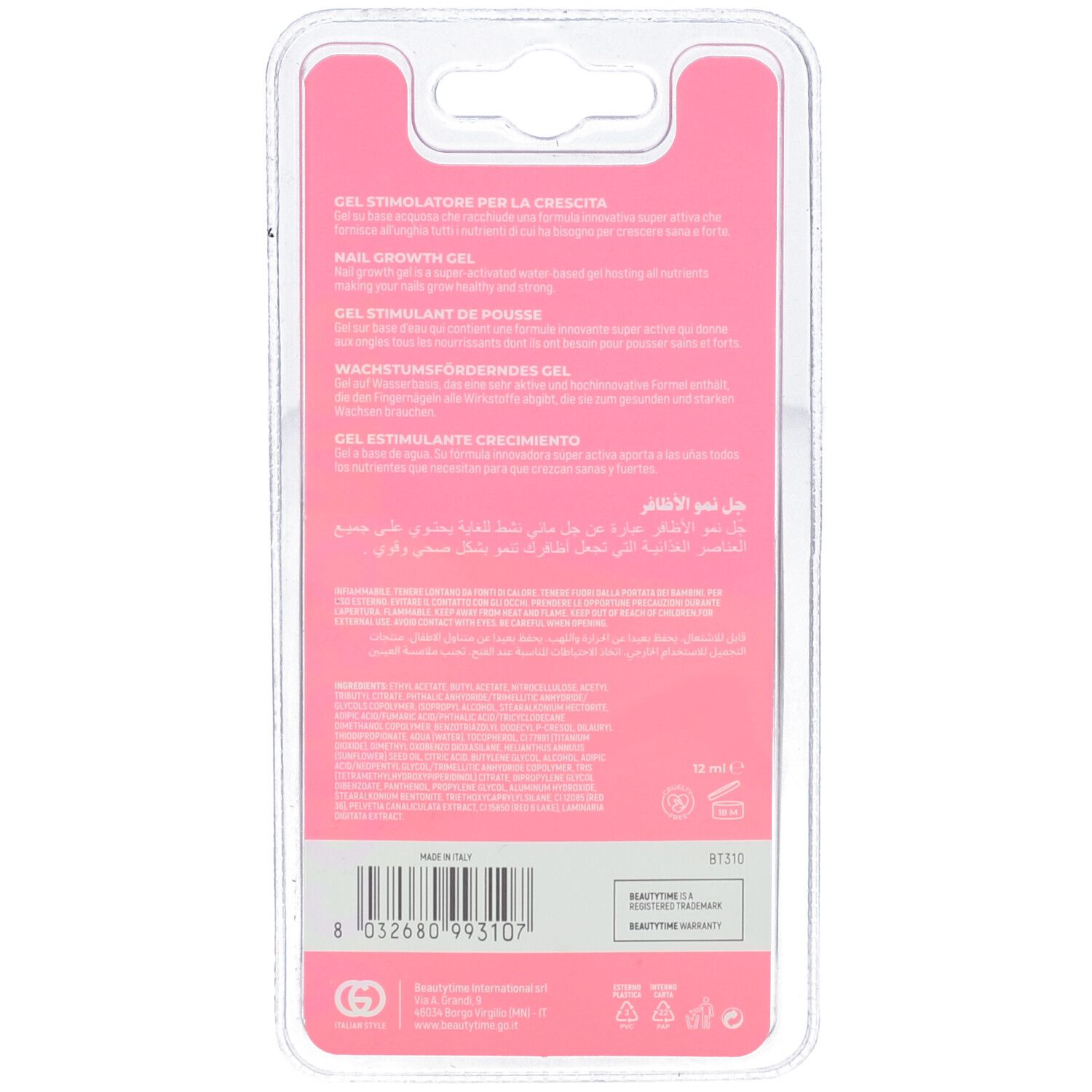Retro della confezione blister con testo multilingue. Scritta: Gel Stimolatore Per La Crescita, Nail Growth Gel. 12 ml. Con codice a barre.