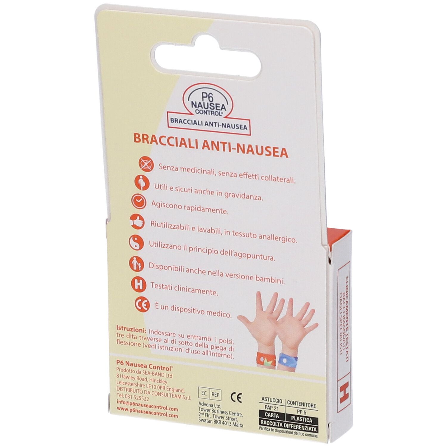 Retro della confezione con testo. Informazioni sui braccialetti anti-nausea. P6 Nausea Control.