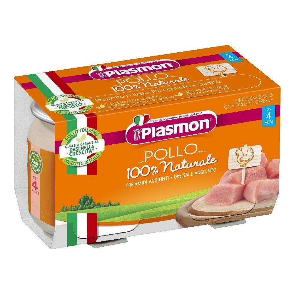 Plasmon Omogeneizzato Pollo 120 G X 2 Pezzi