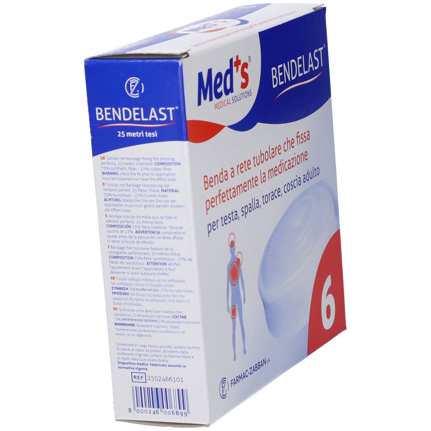 Confezione Bendelast, marchio Med's. Contiene 25 metri tesi. Benda a rete tubulare. Per testa, spalla, torace, coscia.