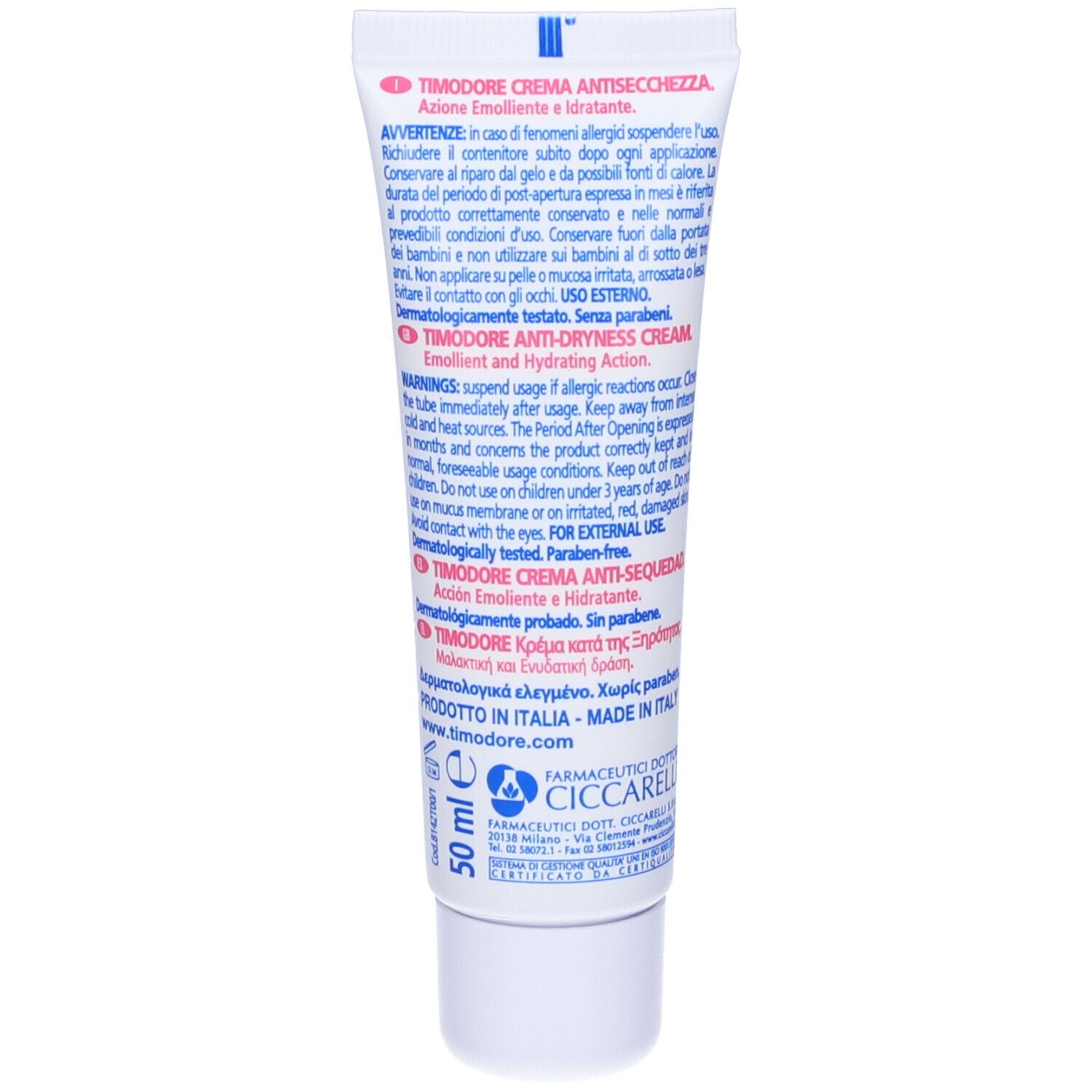 Retro del tubo. Testo multilingue. Ingredienti e informazioni del produttore. 50 ml.