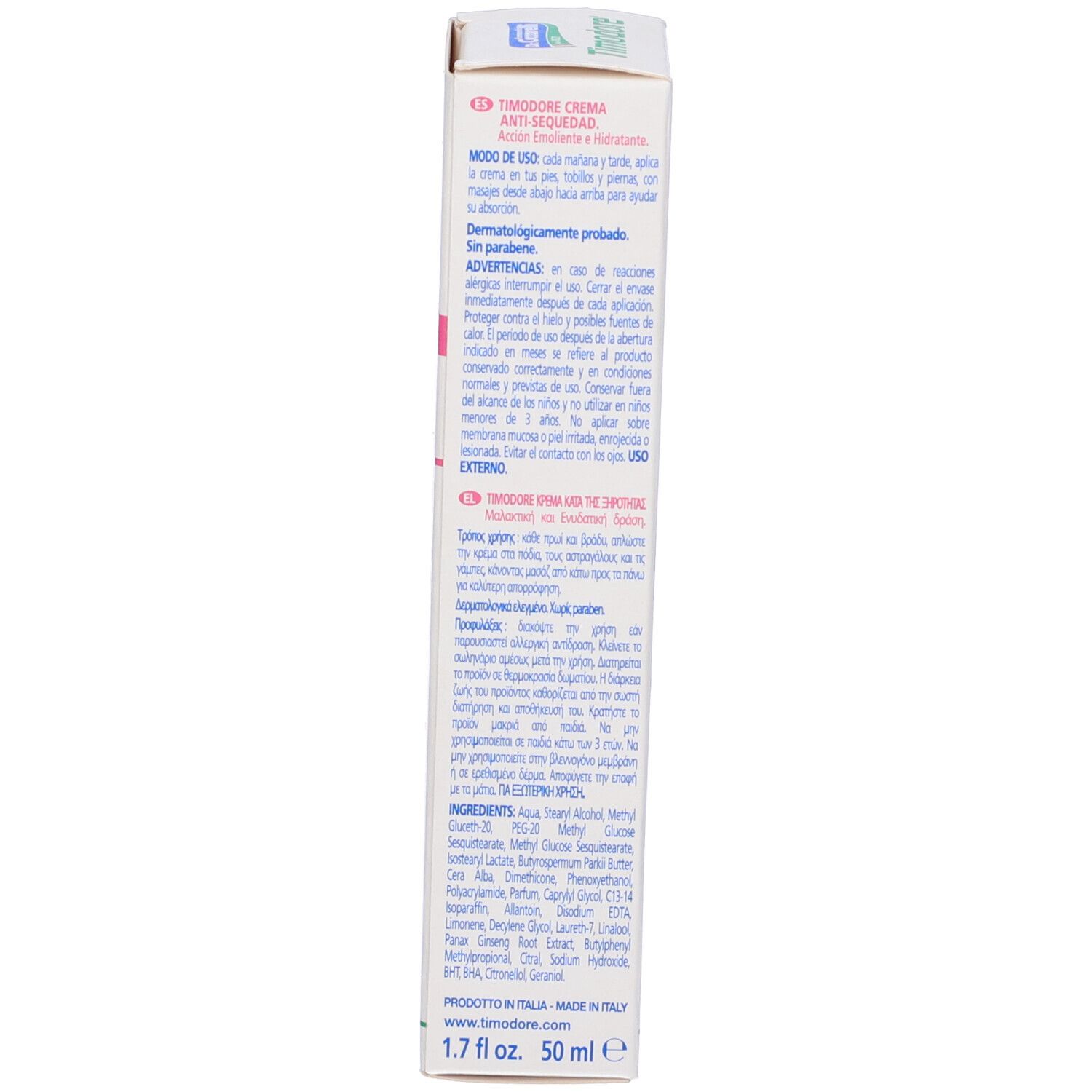 Retro della scatola. Testo multilingue. Ingredienti e informazioni del produttore. 50 ml.