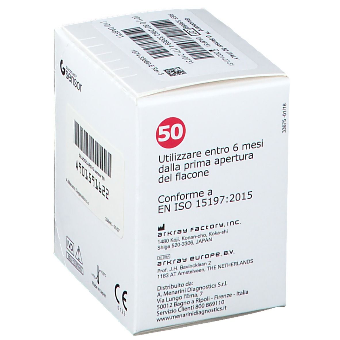 Glucocard™ G Sensor 50 Strisce glicemia