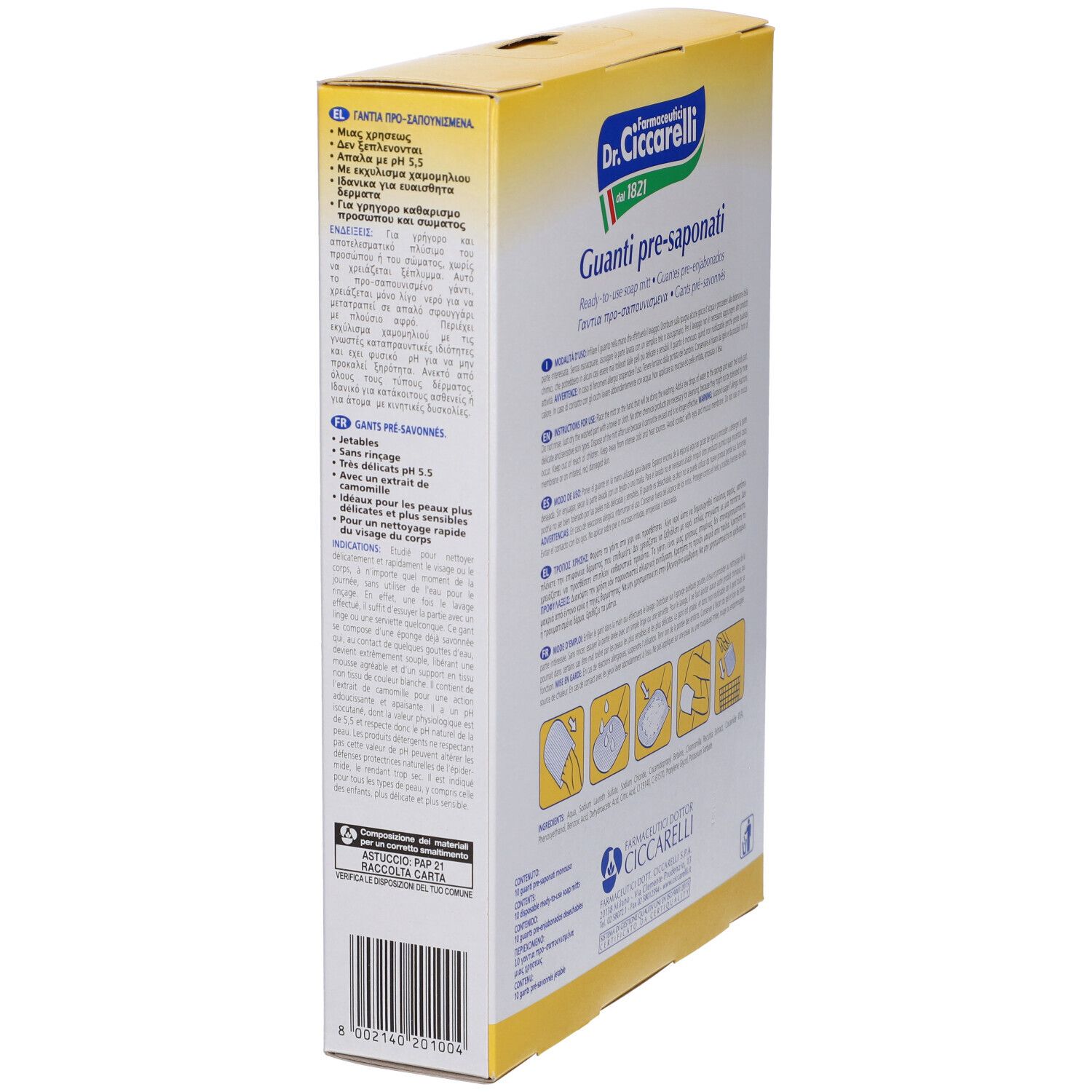 Vista laterale della confezione gialla. Scritto: Dr. Ciccarelli, Guanti pre-saponati. Testo multilingue.