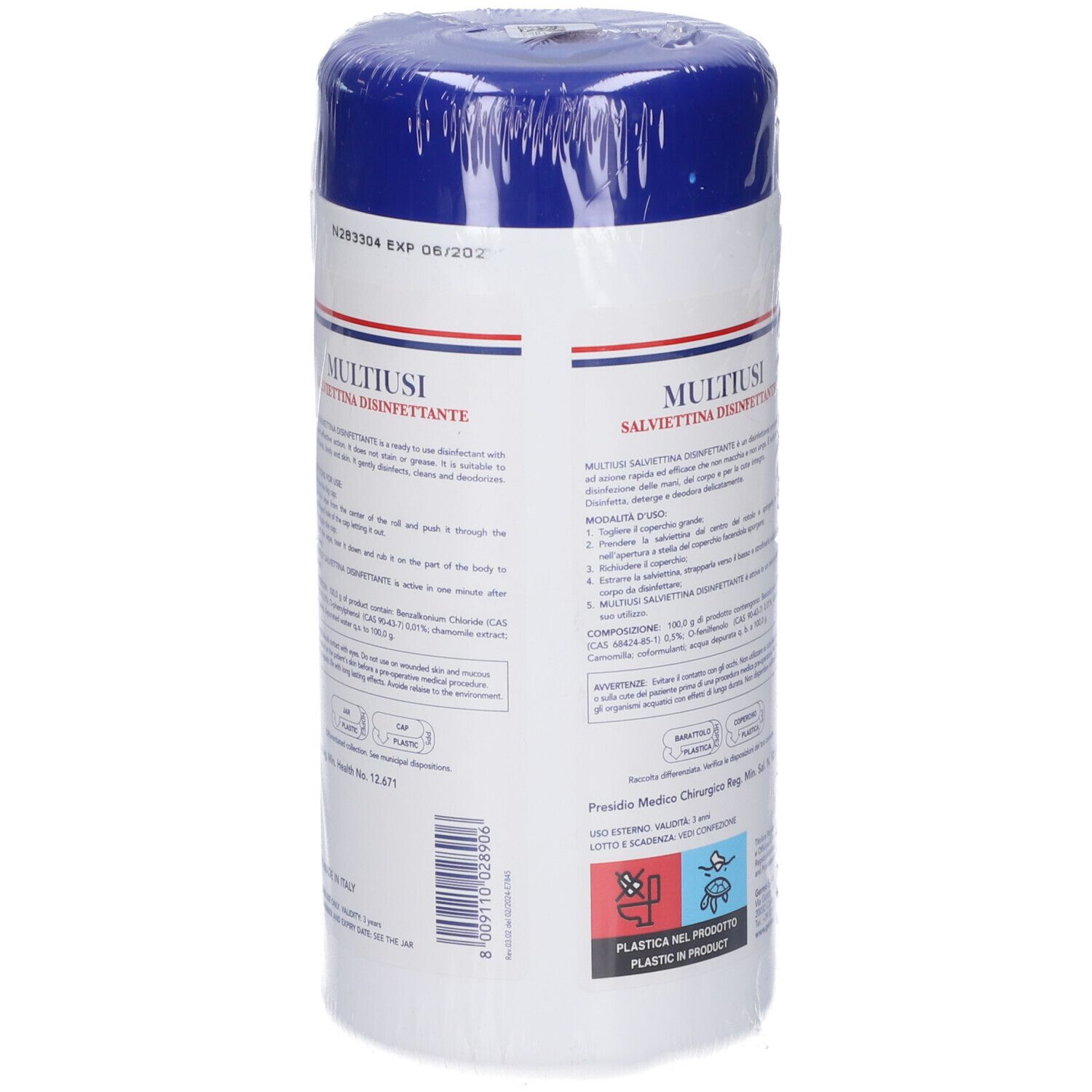 GIMA Salviettine Disinfettanti