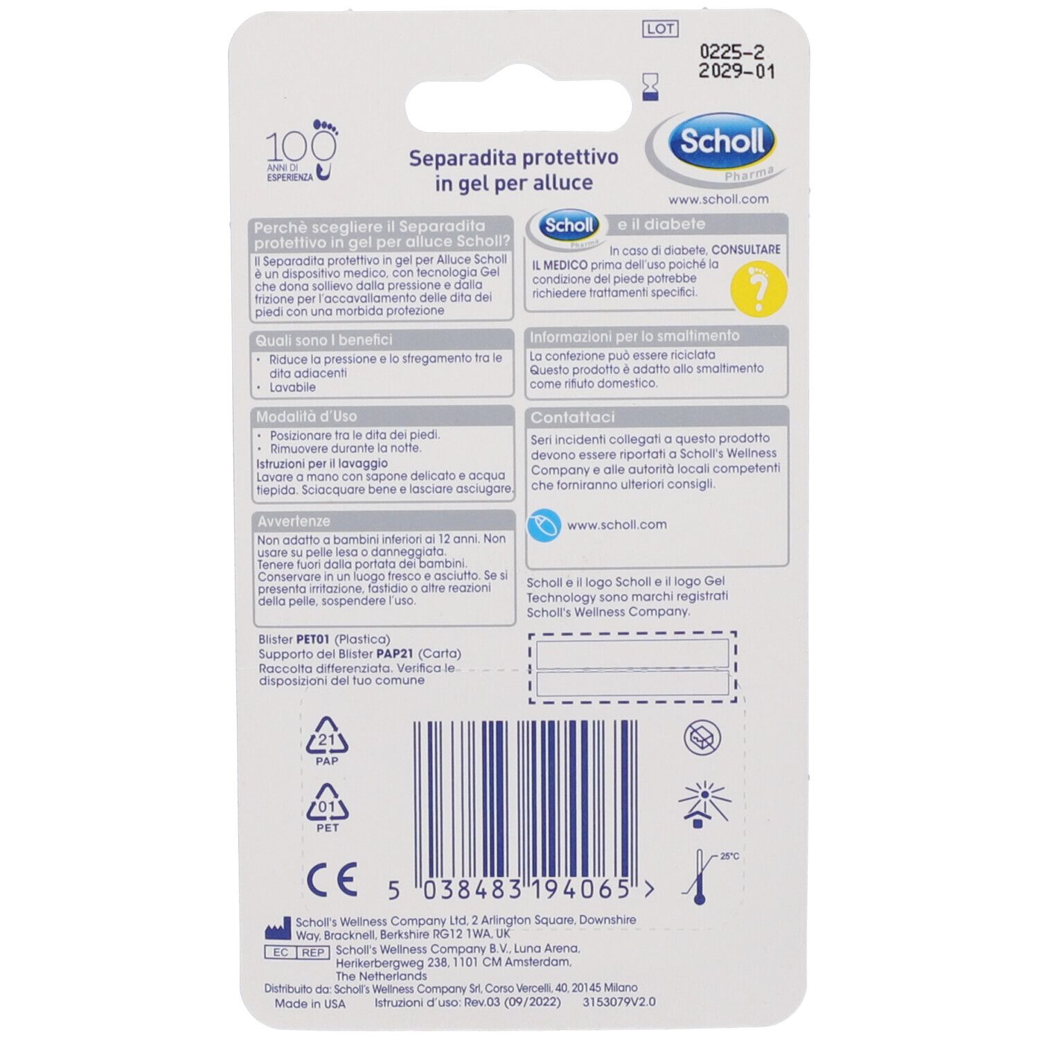 Retro confezione. Testo in italiano. Contiene informazioni su benefici, utilizzo e avvertenze. Marchio Scholl.