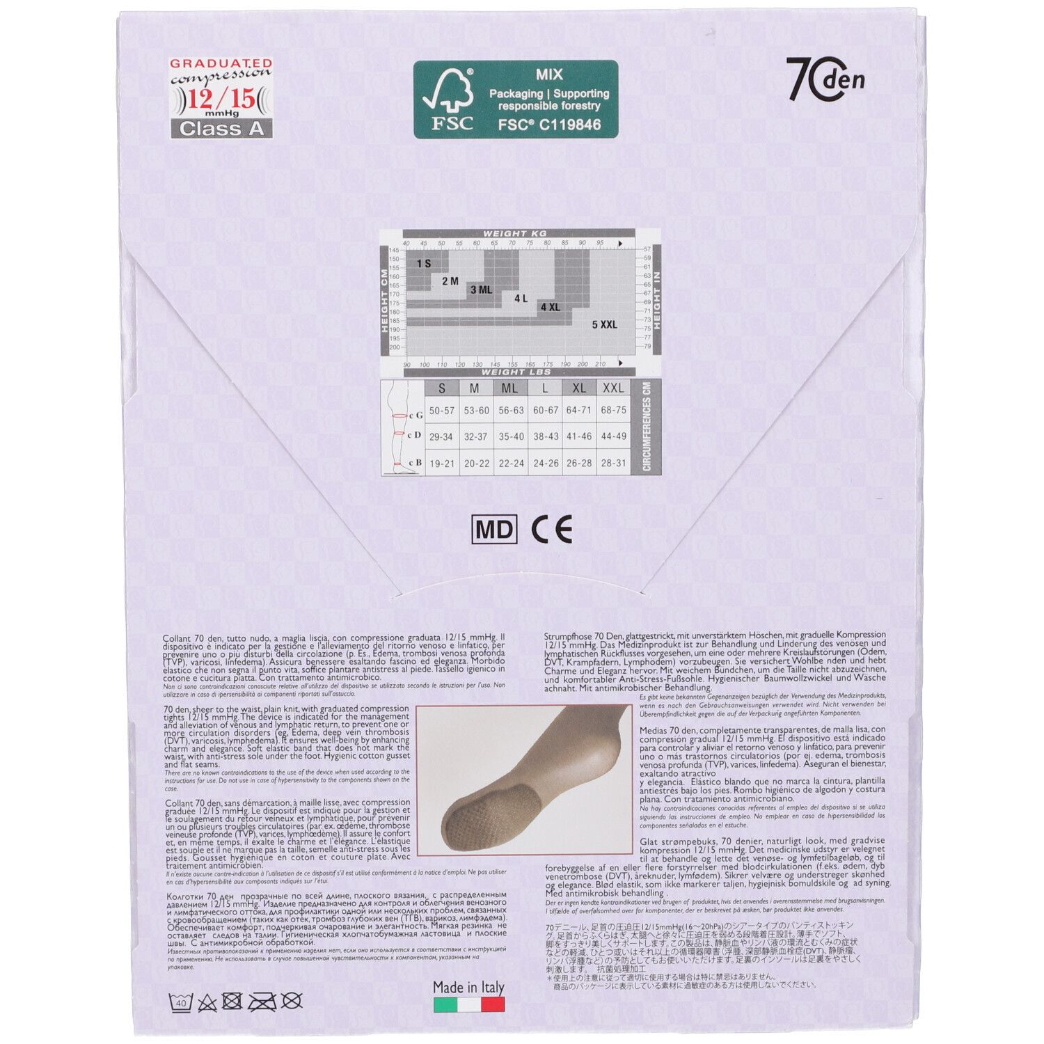 Venere 70 Collant Tutto Nudo Glace' 2M