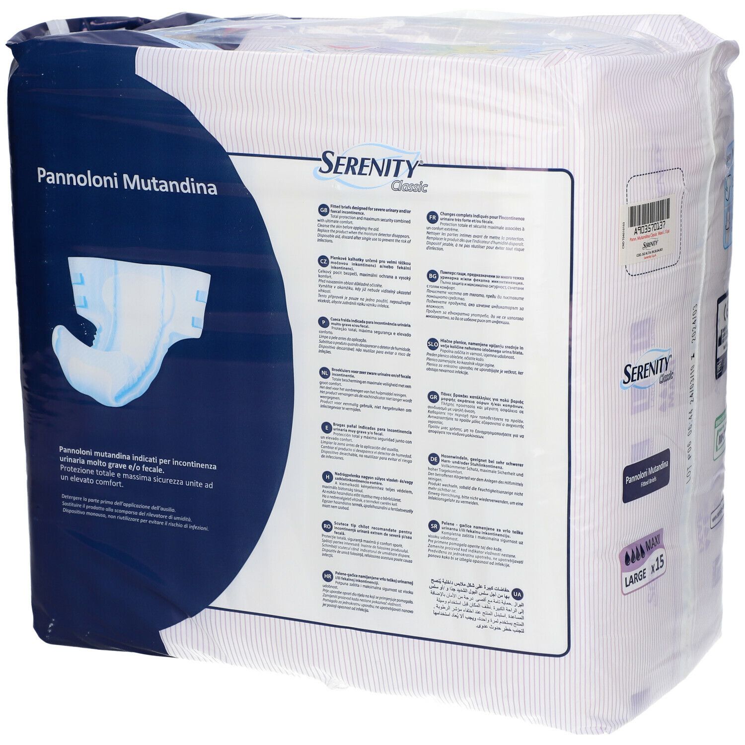 Serenity SoftDry Sensitive Be Free XL Maxi Pants Pannoloni Mutandina