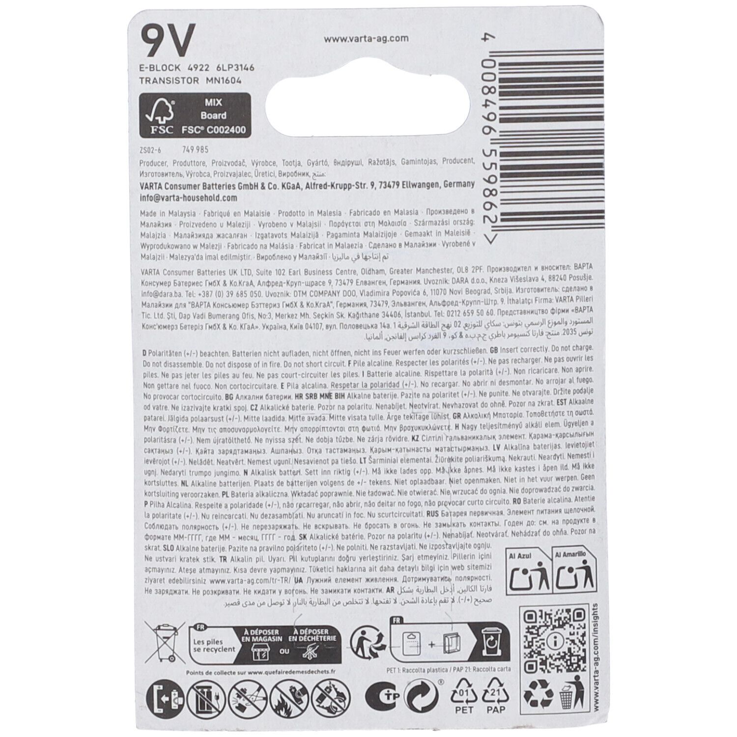 GIMA Batteria 9V Varta H.E.