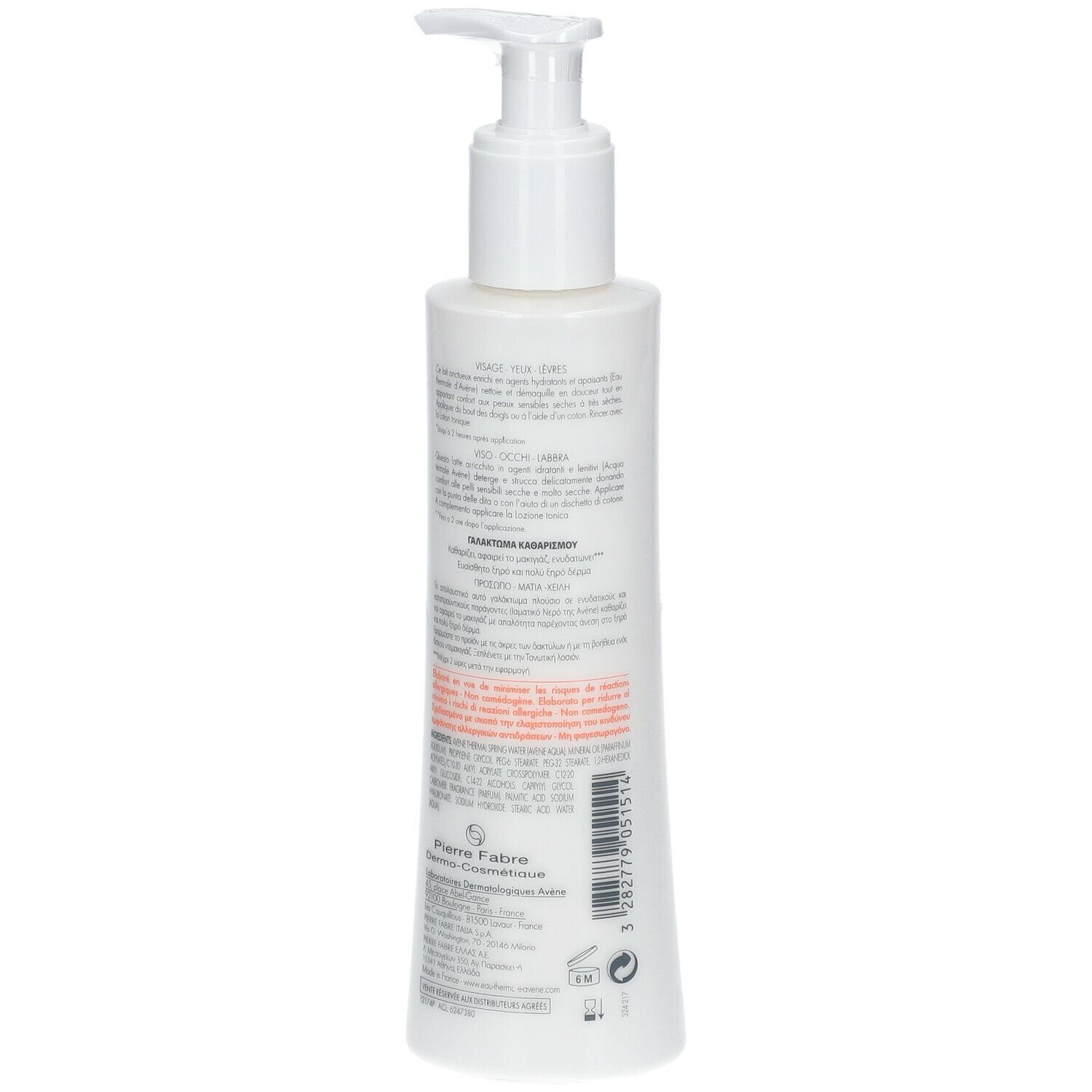 Avène Latte Detergente Delicato