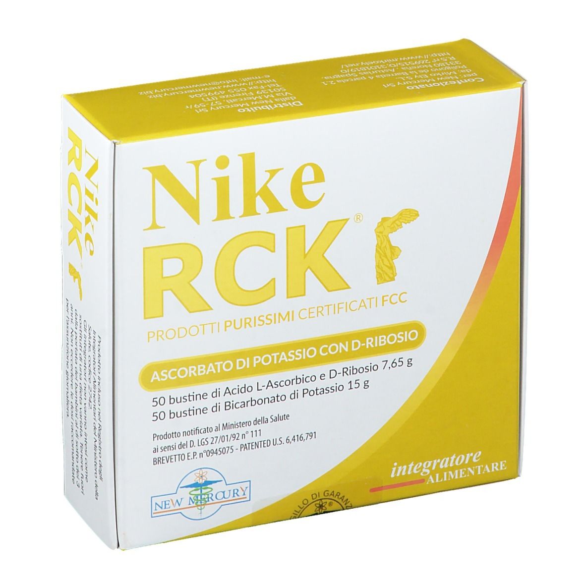 Nike RCK®