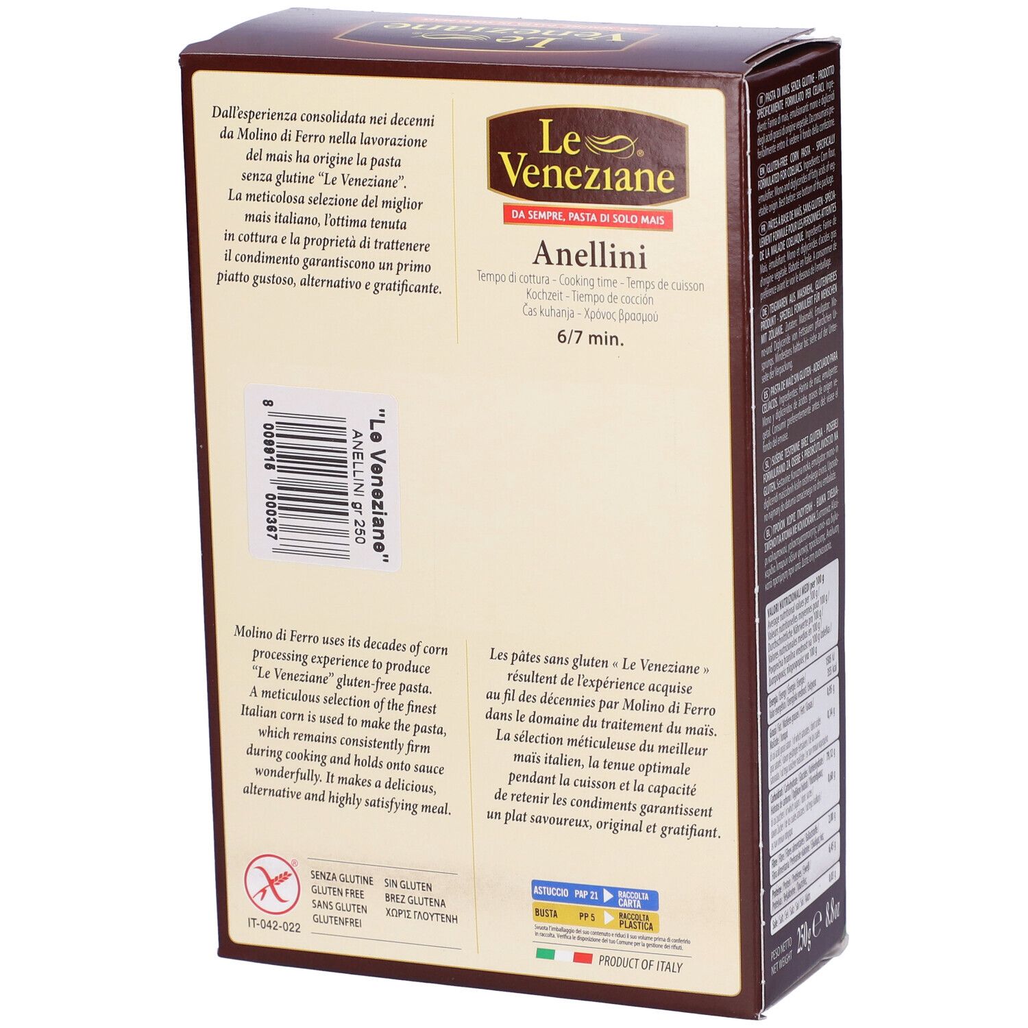 Le Veneziane Anellini