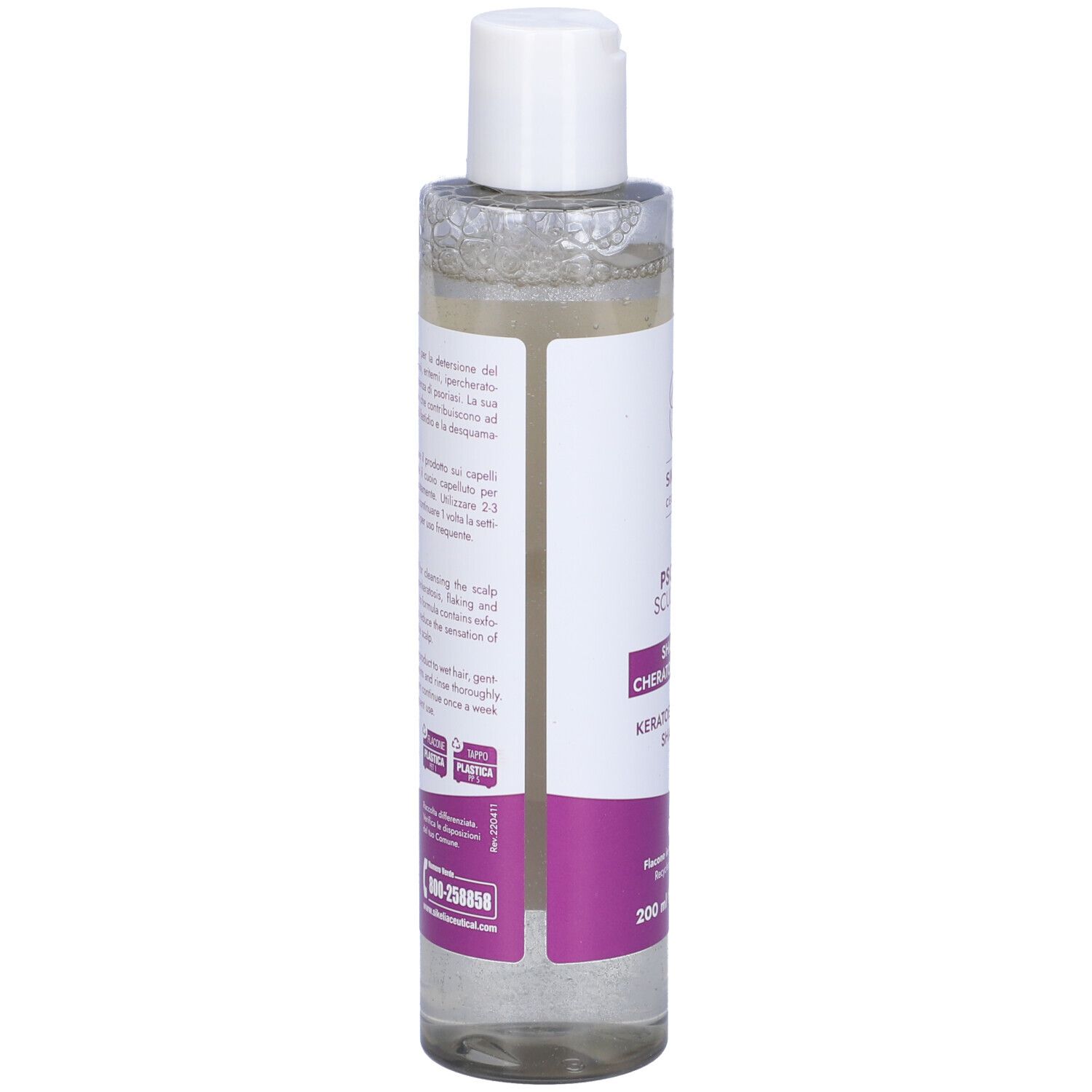 Retro del flacone trasparente con tappo bianco. Etichetta viola con testo. 200 ml. Flacone plastica riciclata.