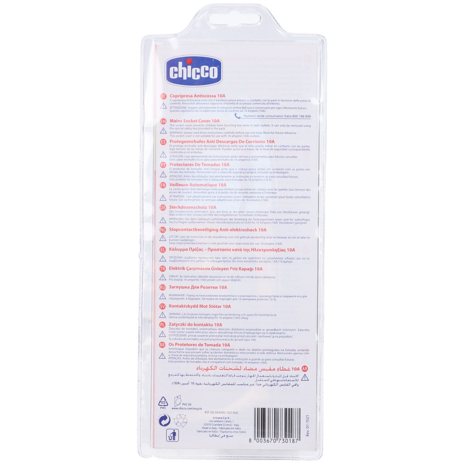 Chicco Copripresa 10A 10 Pezzi