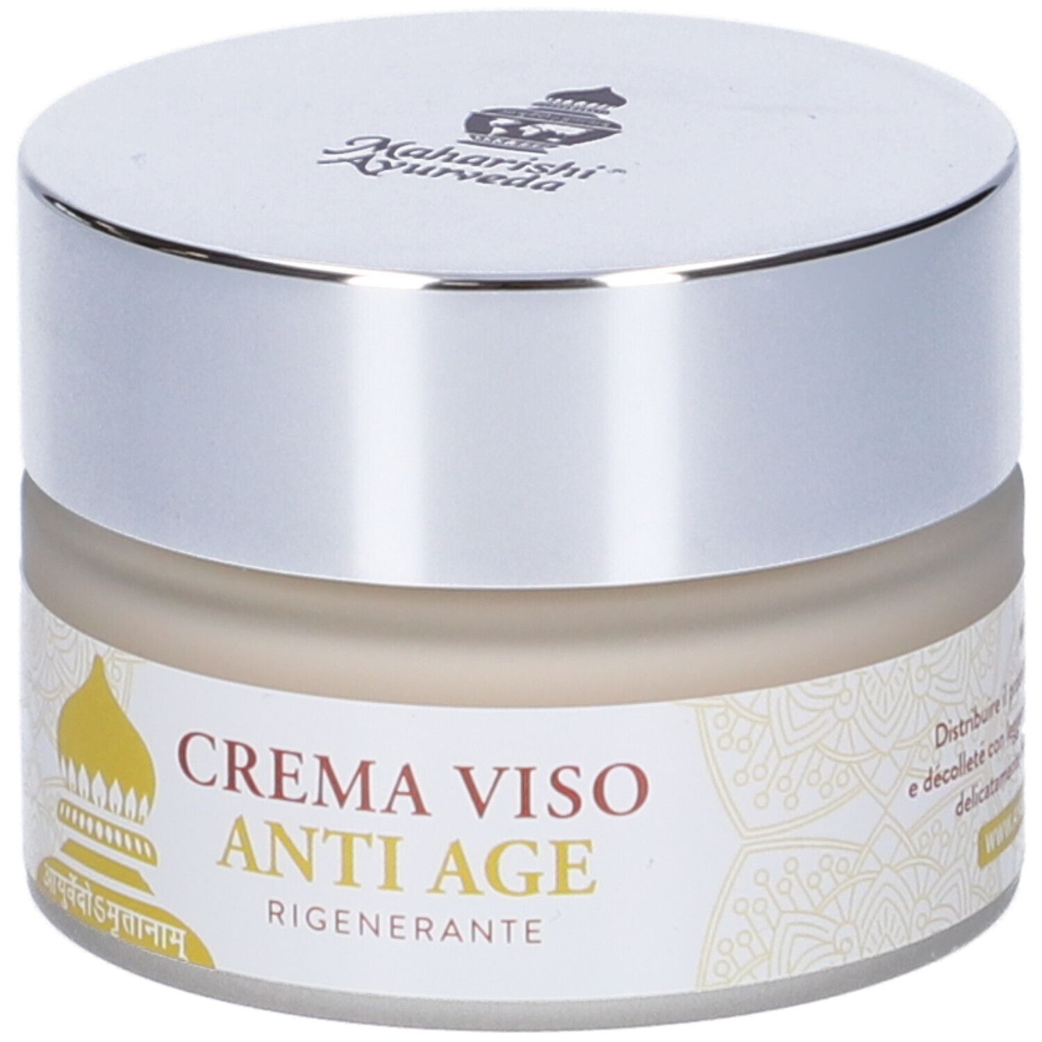 Vaso di crema con coperchio argentato. Scritta: Crema Viso Anti Age. Logo: Maharishi Ayurveda.