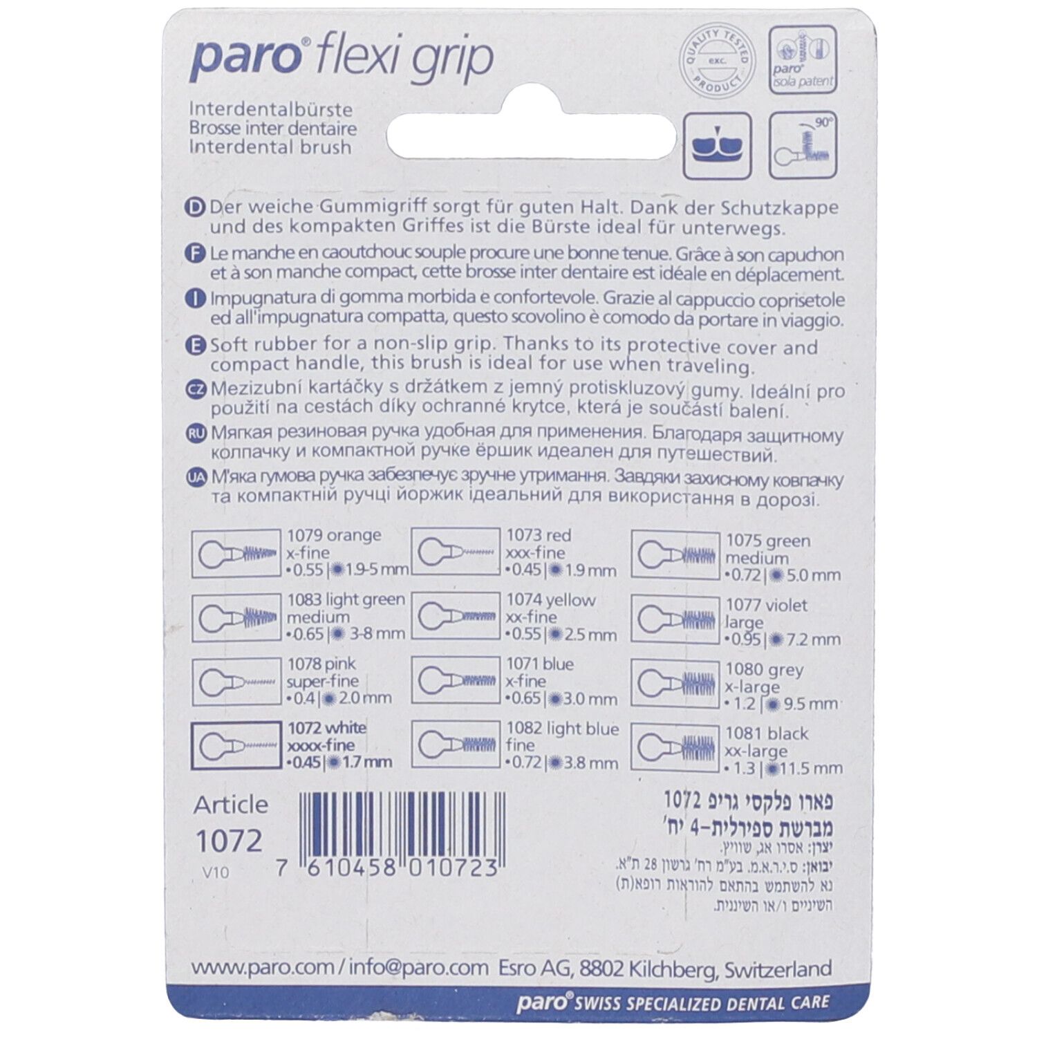 Retro della confezione. Informazioni sul prodotto. Paro Flexi Grip. 1,7 mm.
