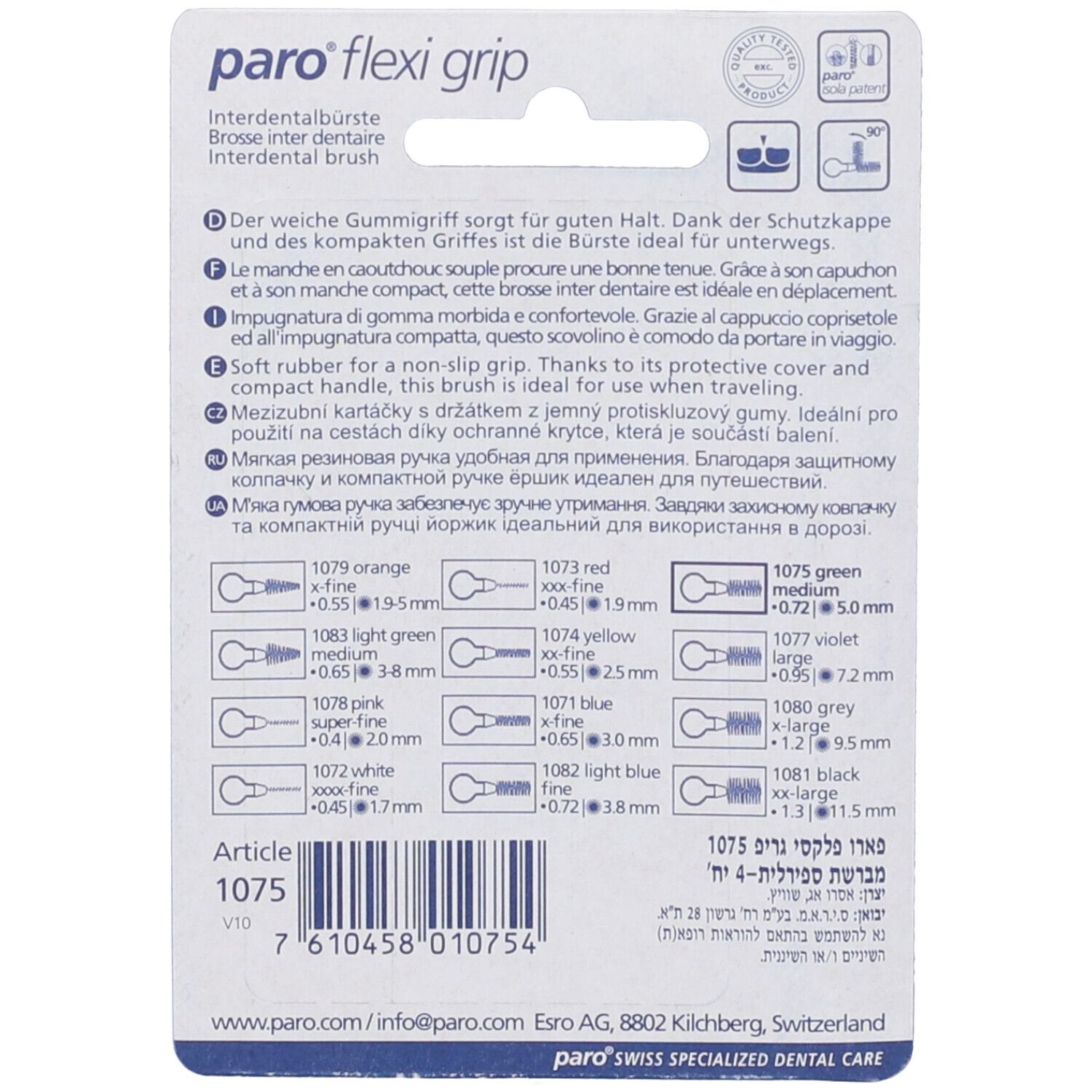 Paro 7-1075 Flexi Grip Scovolino Interdentale Medio Verde Cilindrico Diametro 5 Mm