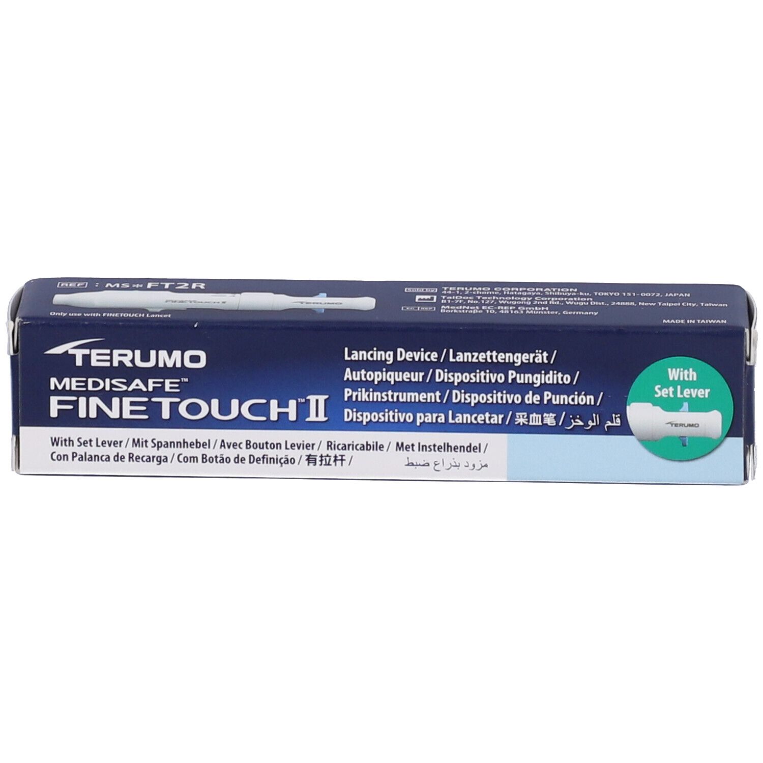Scatola con informazioni sul prodotto. Scritto: TERUMO MEDISAFE FINE TOUCH II. Contiene un dispositivo pungidito.