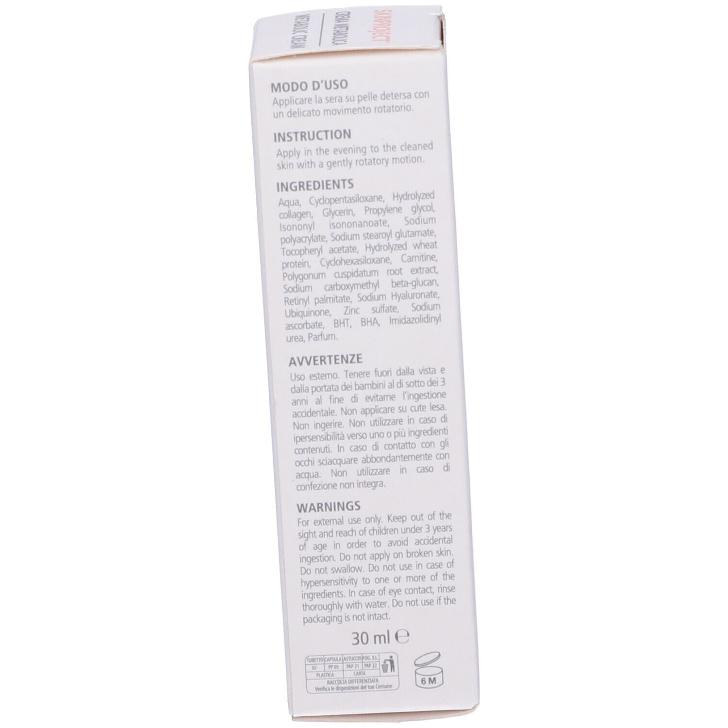 Skinproject Crema Metabolica 30 Ml