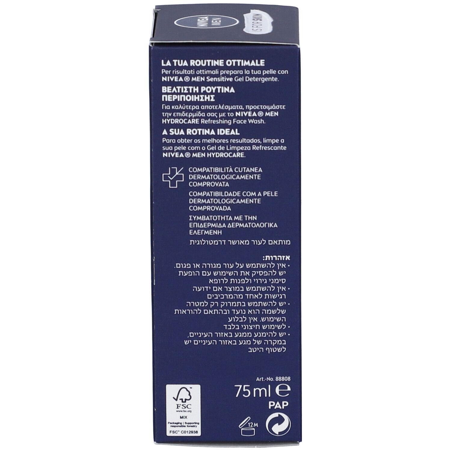 Retro della confezione. Testo multilingue. NIVEA MEN. 75ml. Logo FSC. PAP.