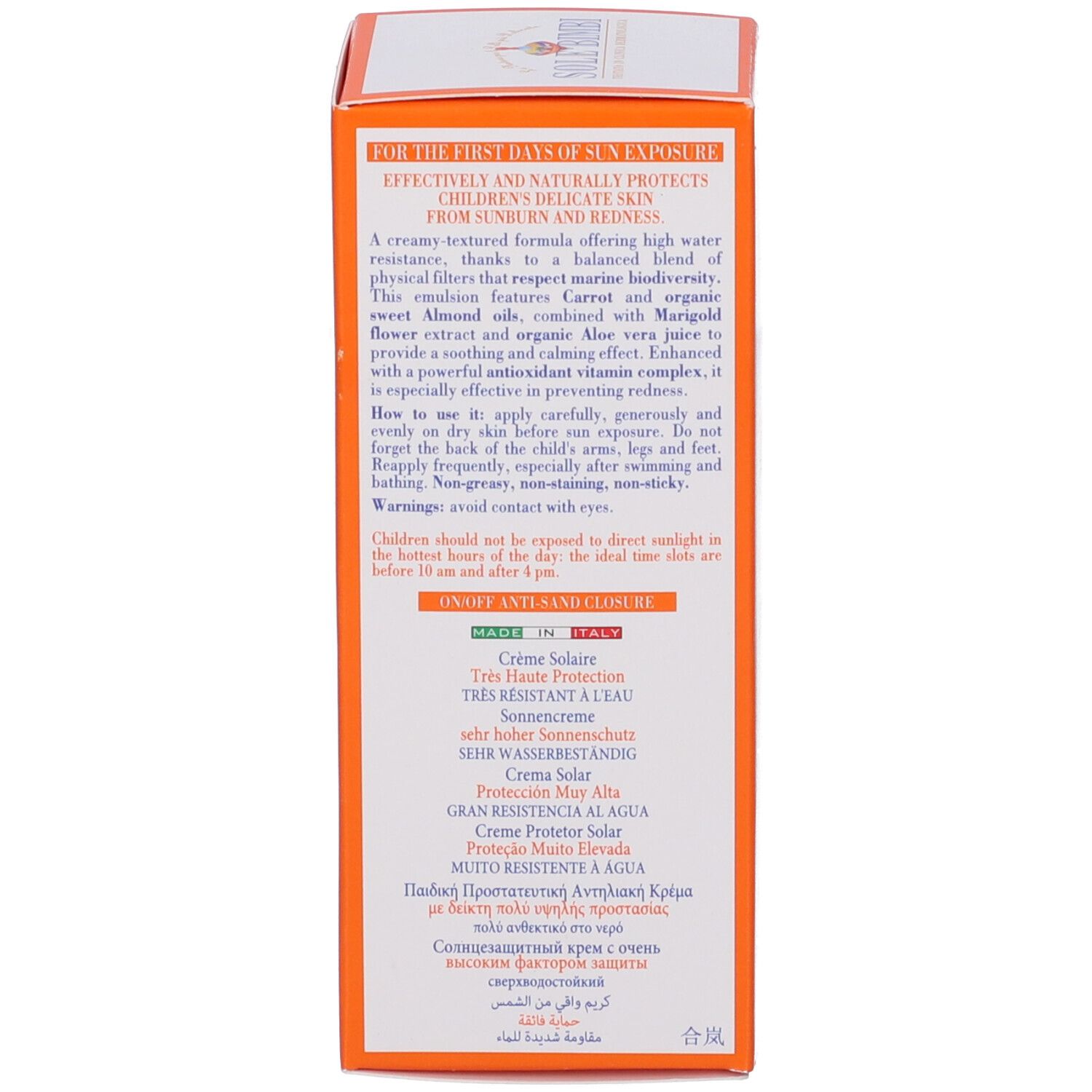 Retro della confezione crema solare. Testo. Scritta: Sun Care Cream, SPF50+. Per pelli chiare.