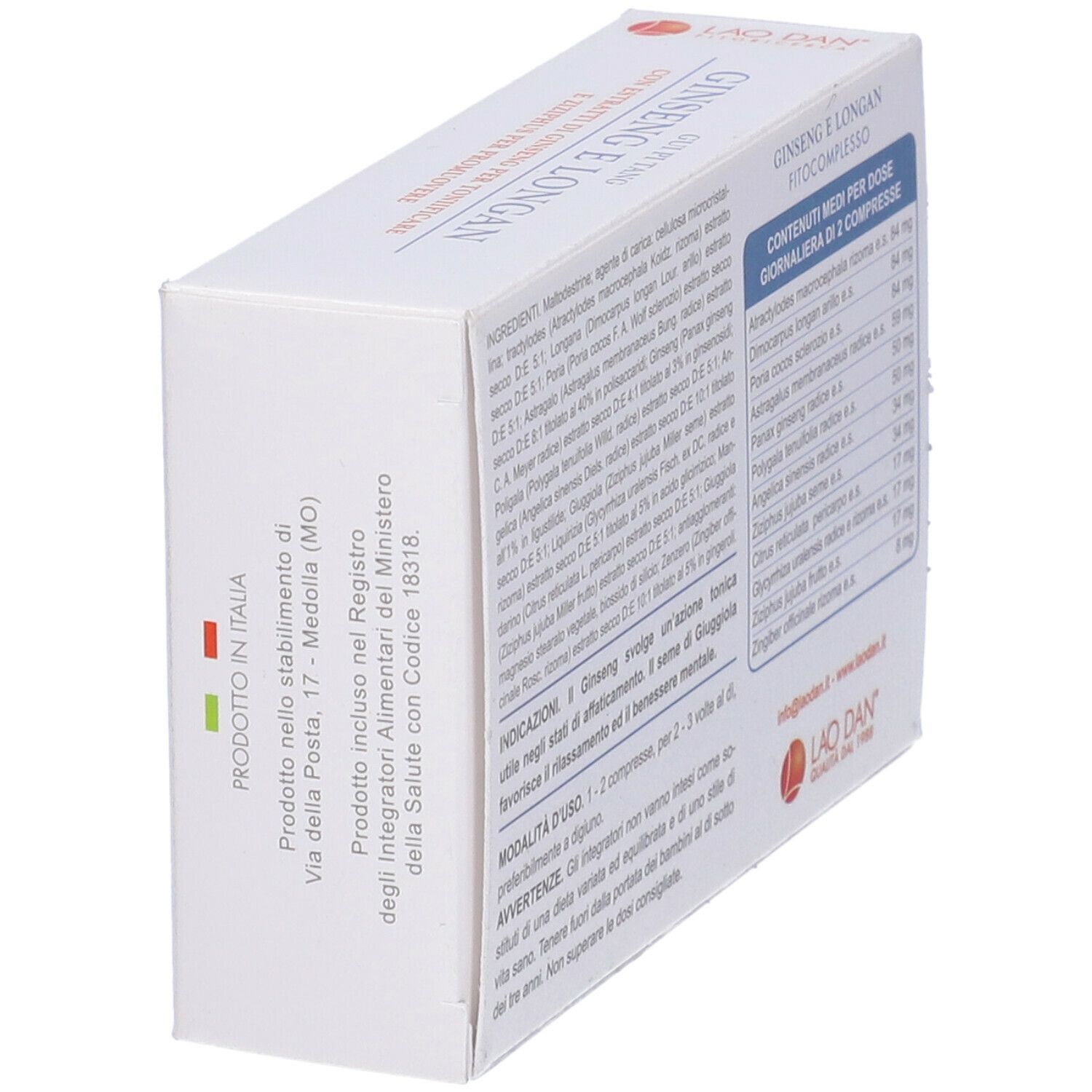 Ginseng Longan 60 Capsule