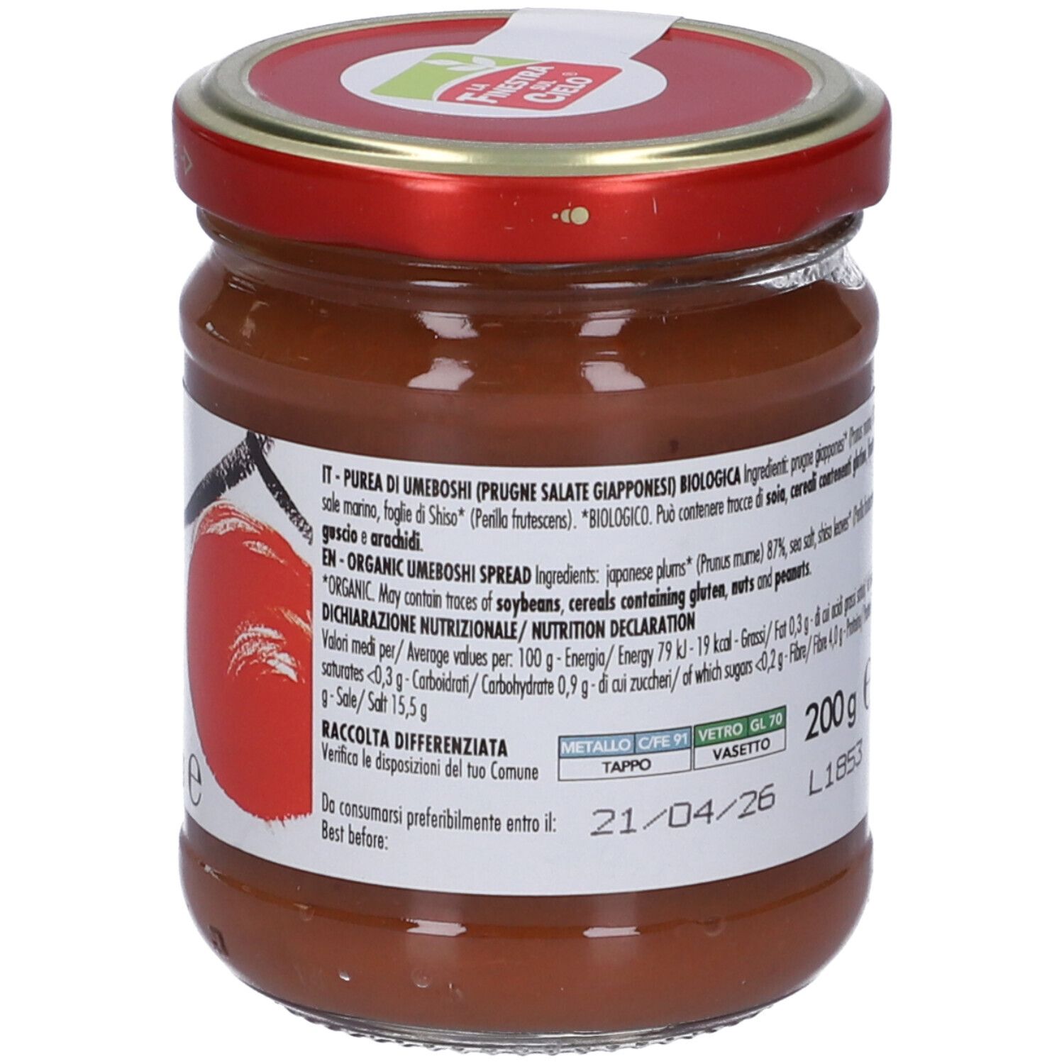 La Finestra Sul Cielo Purea Di Umeboshi 200 G
