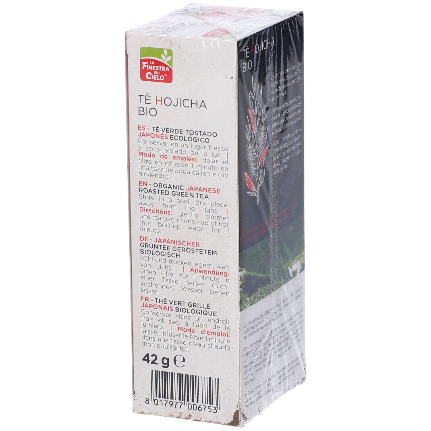 Fsc Te' Hojicha Bancha Bio 25 Filtri 42 G