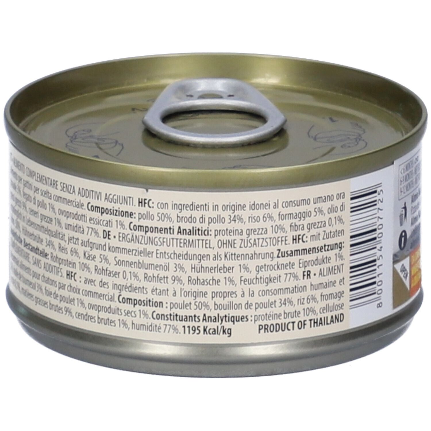 Almo Nature Cat Gattini 70 G