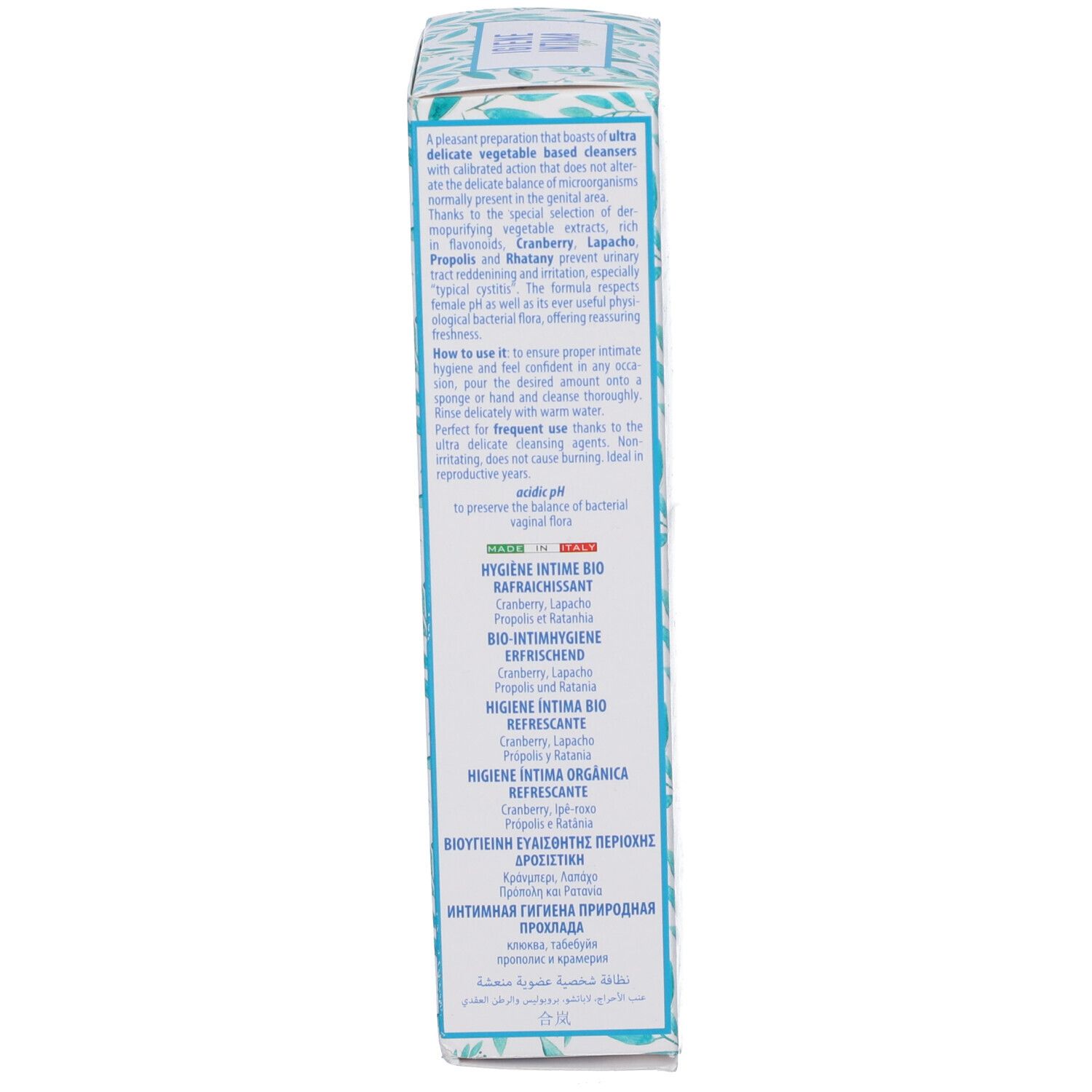 Confezione con testo. Scritta: Igiene Intima Bio Rinfrescante. Ingredienti e istruzioni per l'uso. Marchio Helan.