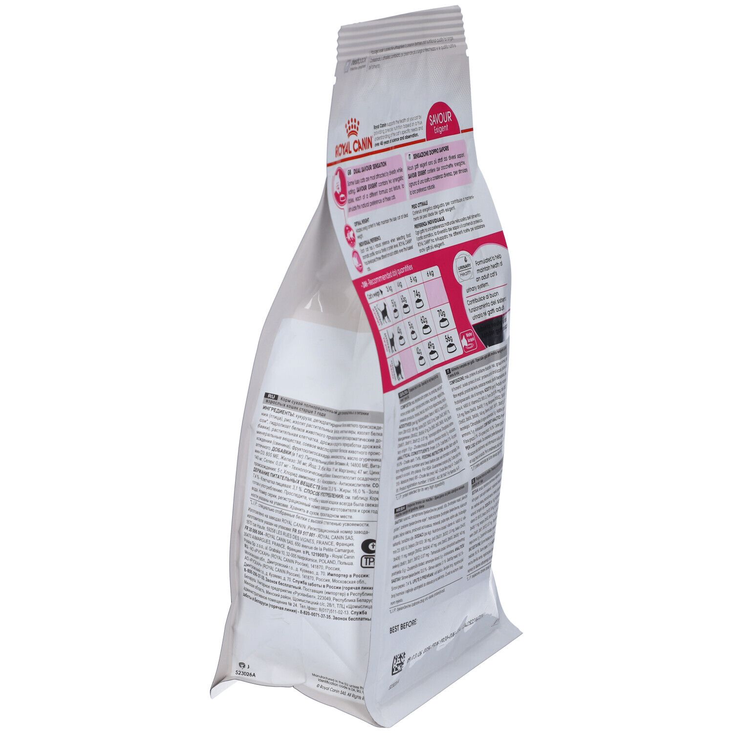 Vista obliqua della confezione di cibo per gatti Royal Canin. Testo e grafici. Informazioni sull'alimentazione.