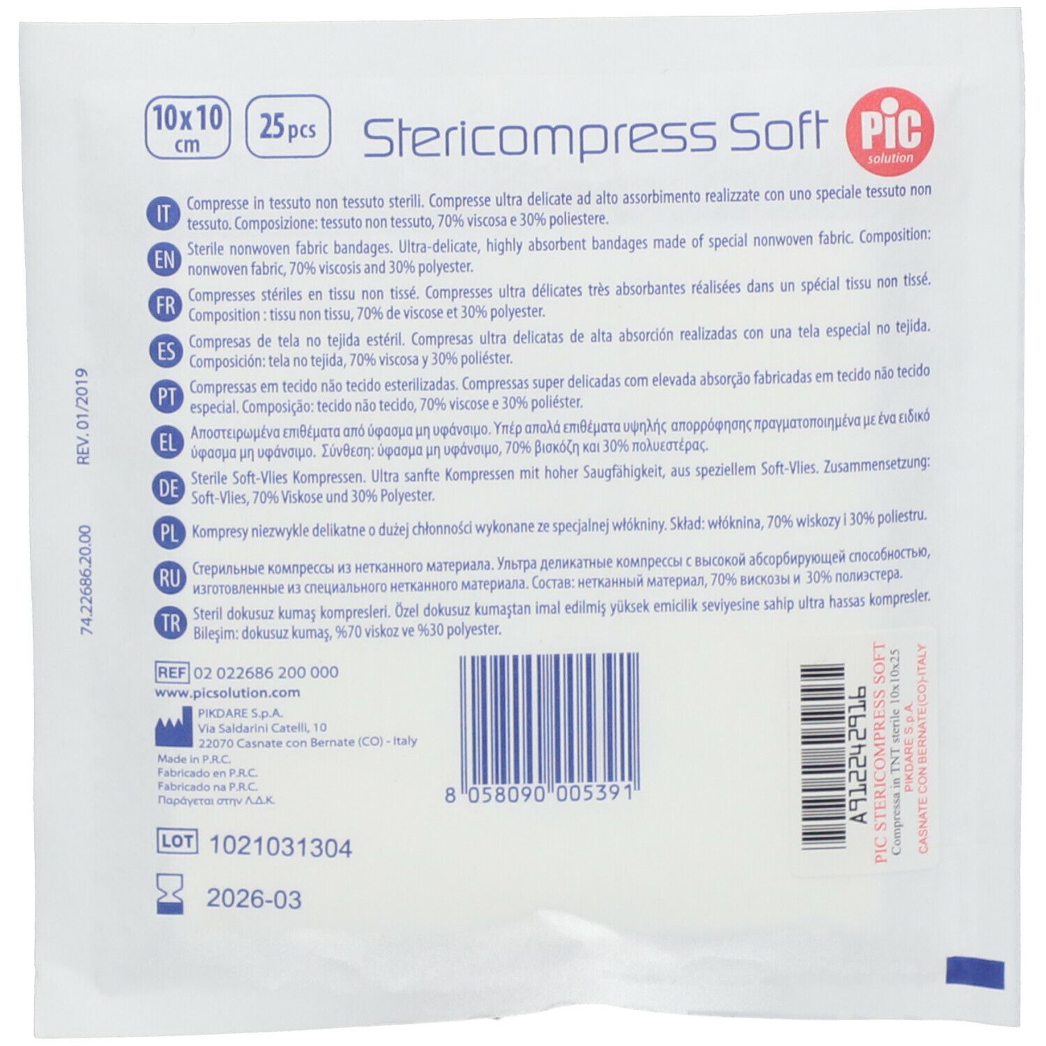 PiC Stericompress Soft Compresse