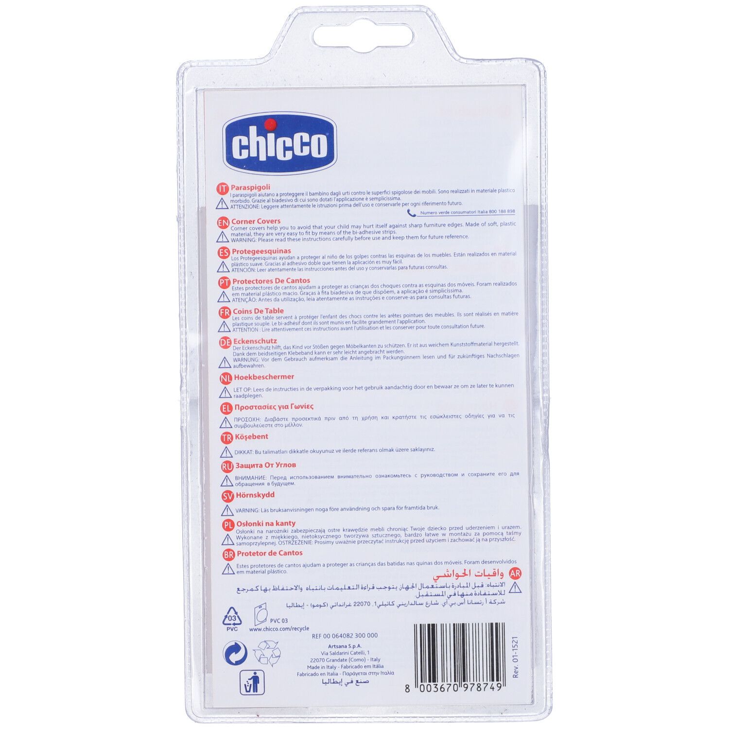 Chicco Paraspigoli 4 Pezzi