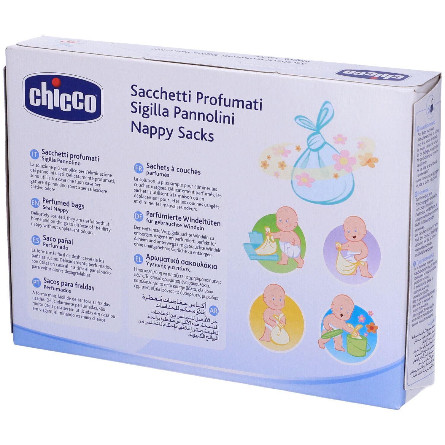 Confezione in cartone bianco con nome del prodotto, illustrazioni e testo. Marchio Chicco.