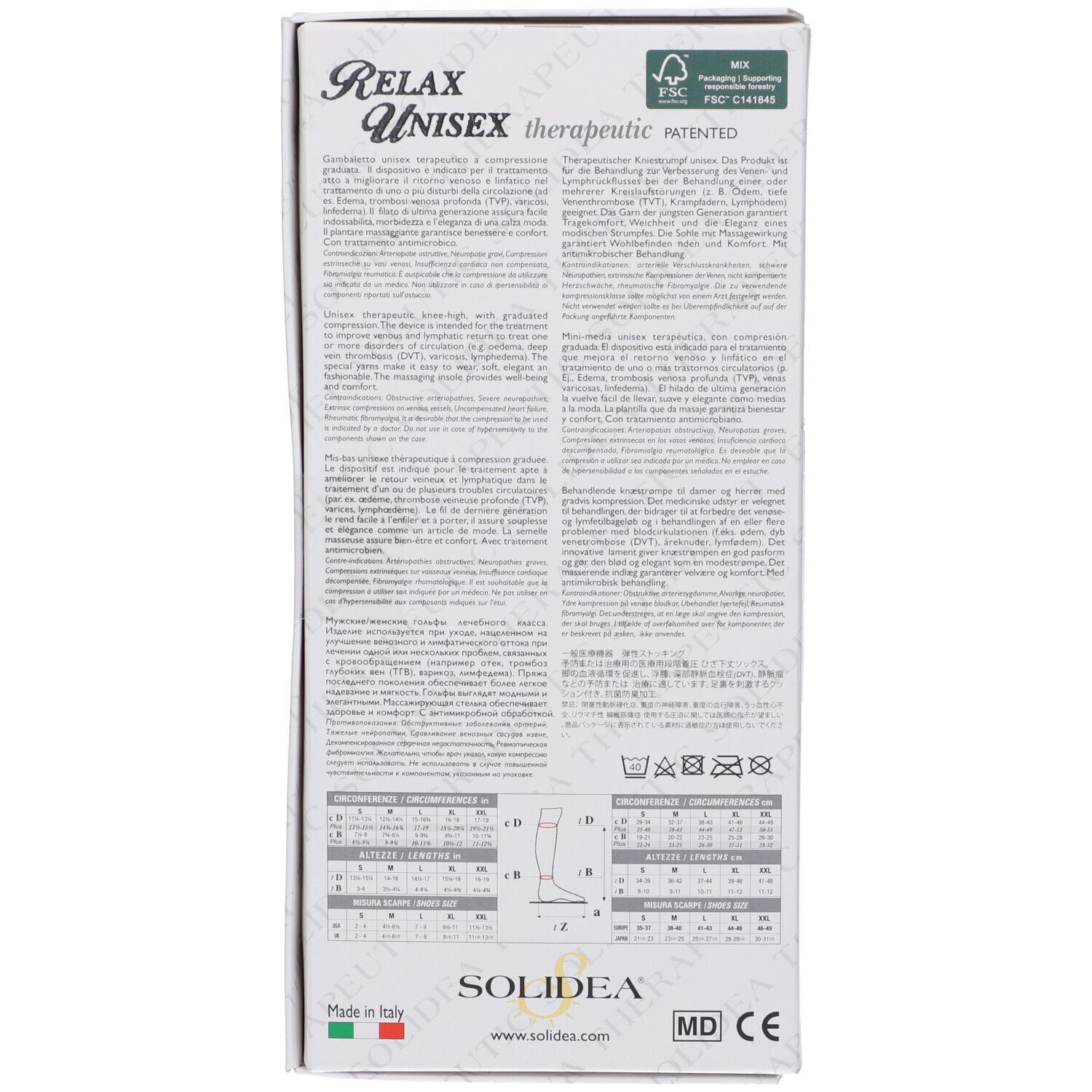 Relax Unisex Ccl1 Gambaletto Natur L