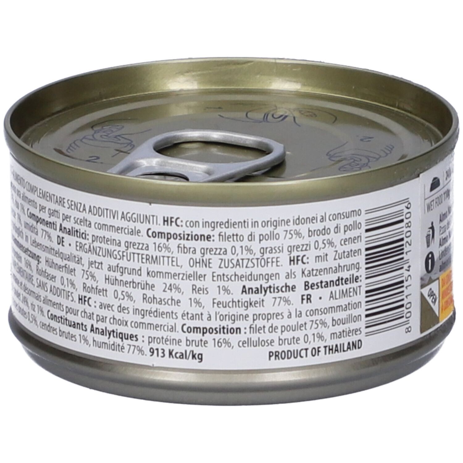 Lattina di cibo per gatti Almo Nature. Informazioni su ingredienti e valori nutrizionali. Prodotto in Thailandia. HFC.