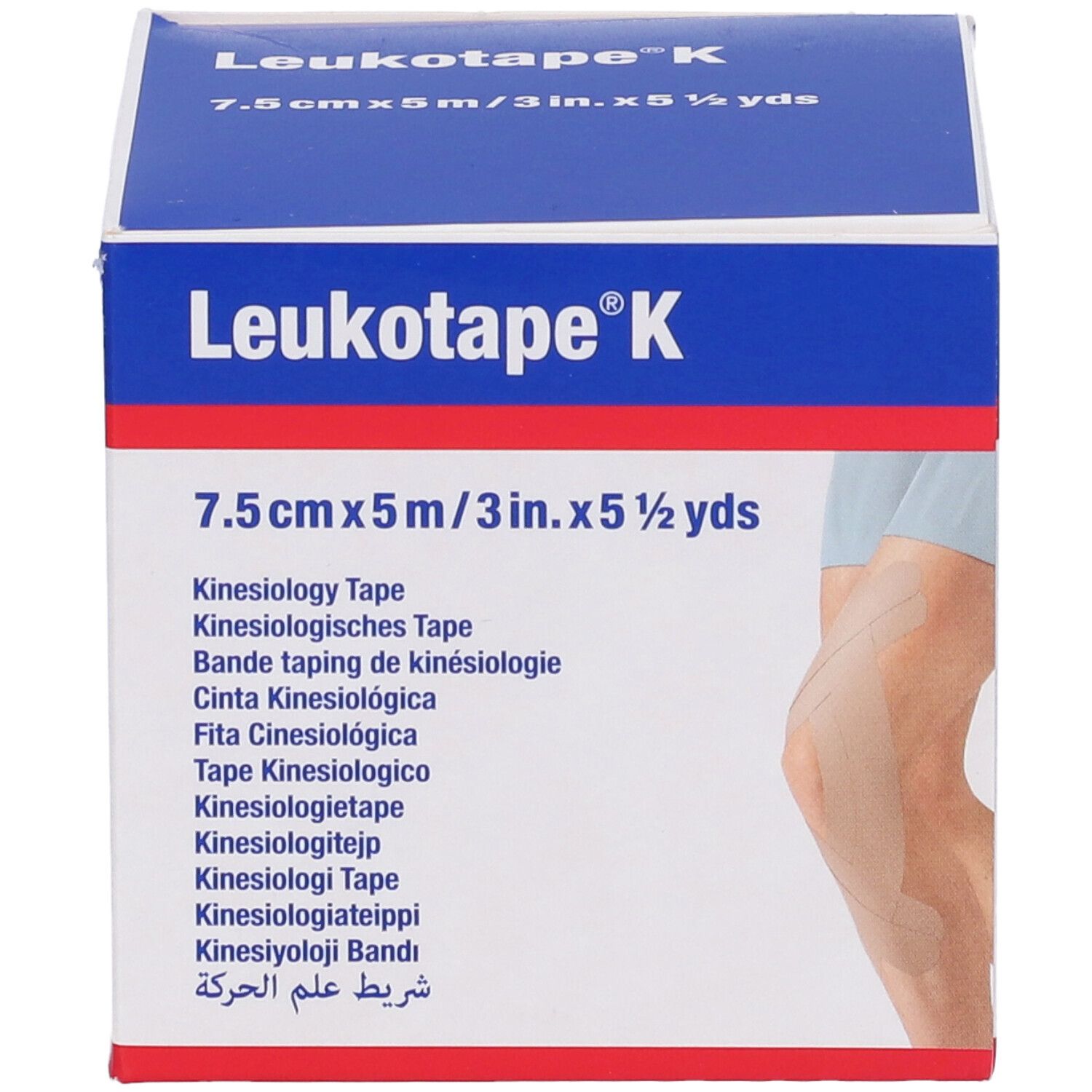 Leukotape K Tape Kinesiologico 7,5 x 500 cm