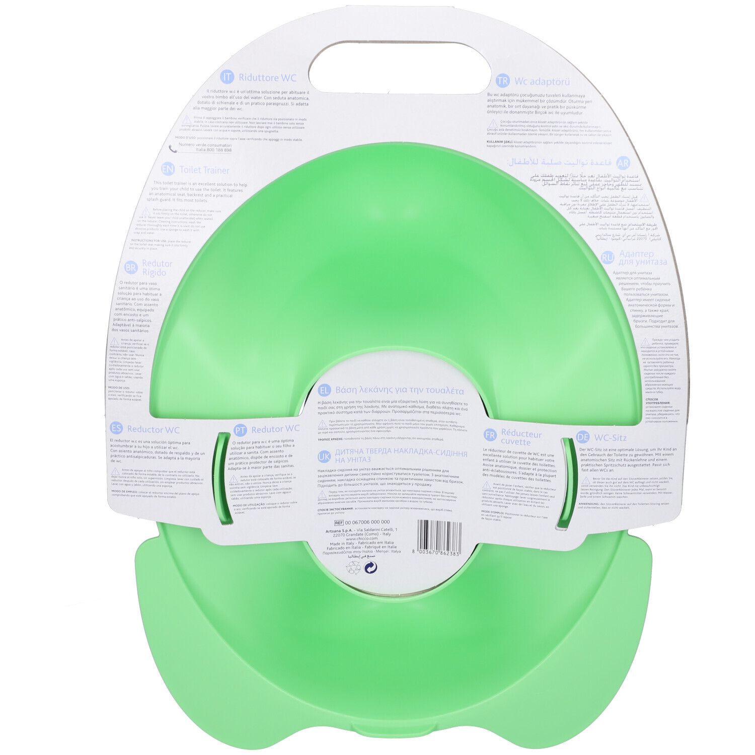 Retro della confezione. Sedile WC verde. Informazioni sul prodotto e codice a barre. Testi multilingue.