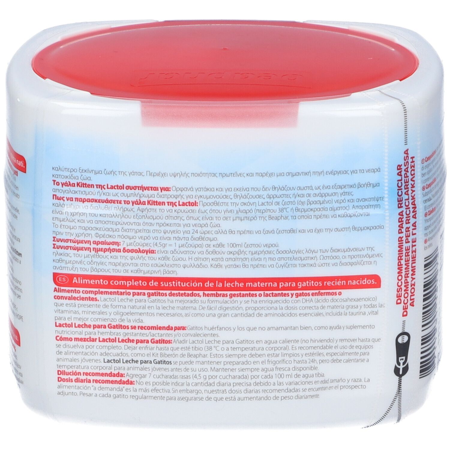 Lactol Latte Gattino Powder 200 G
